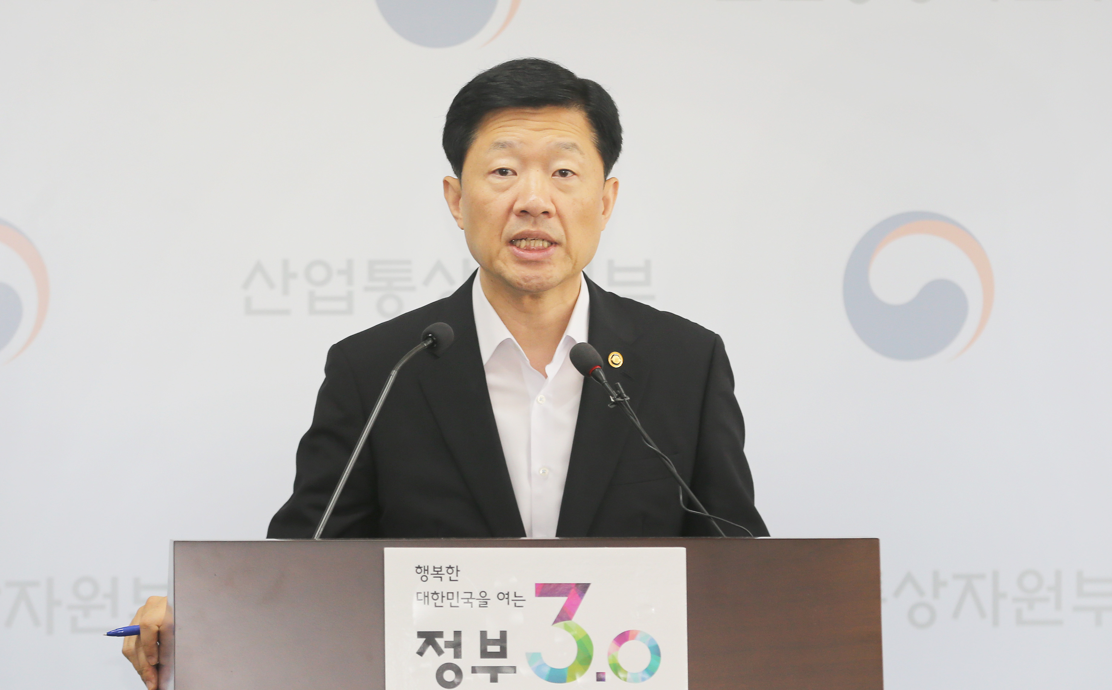 에너지정책 정례브리핑 2