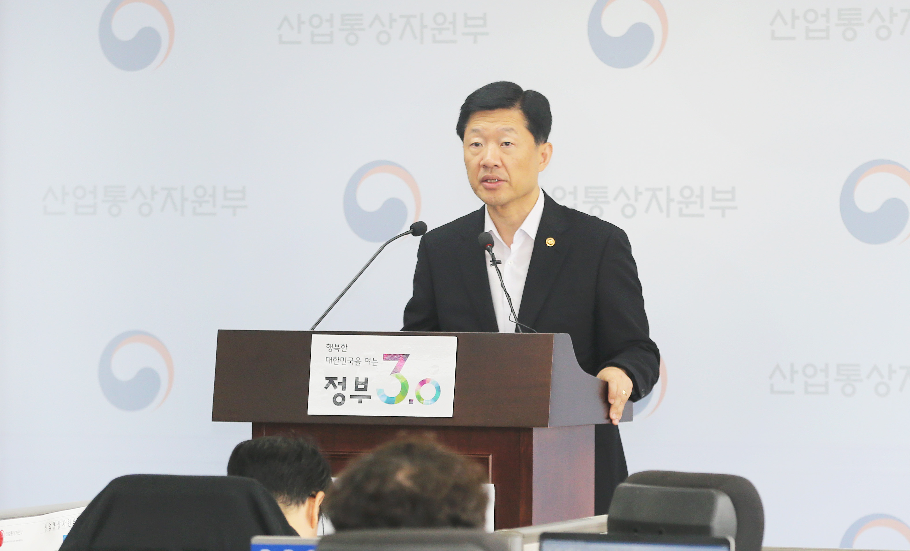 에너지정책 정례브리핑 5
