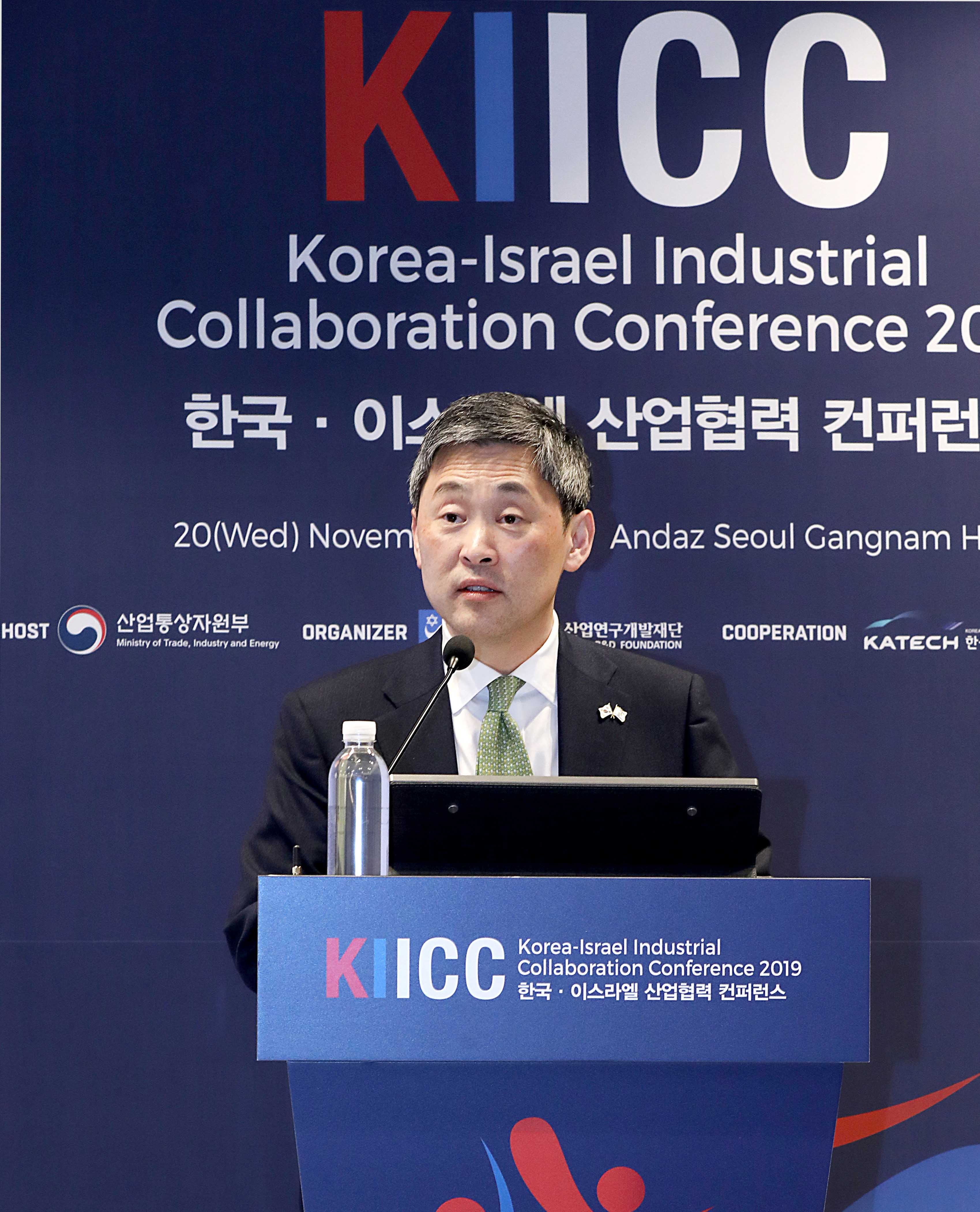 2019년 한-이스라엘 산업협력 컨퍼런스 5