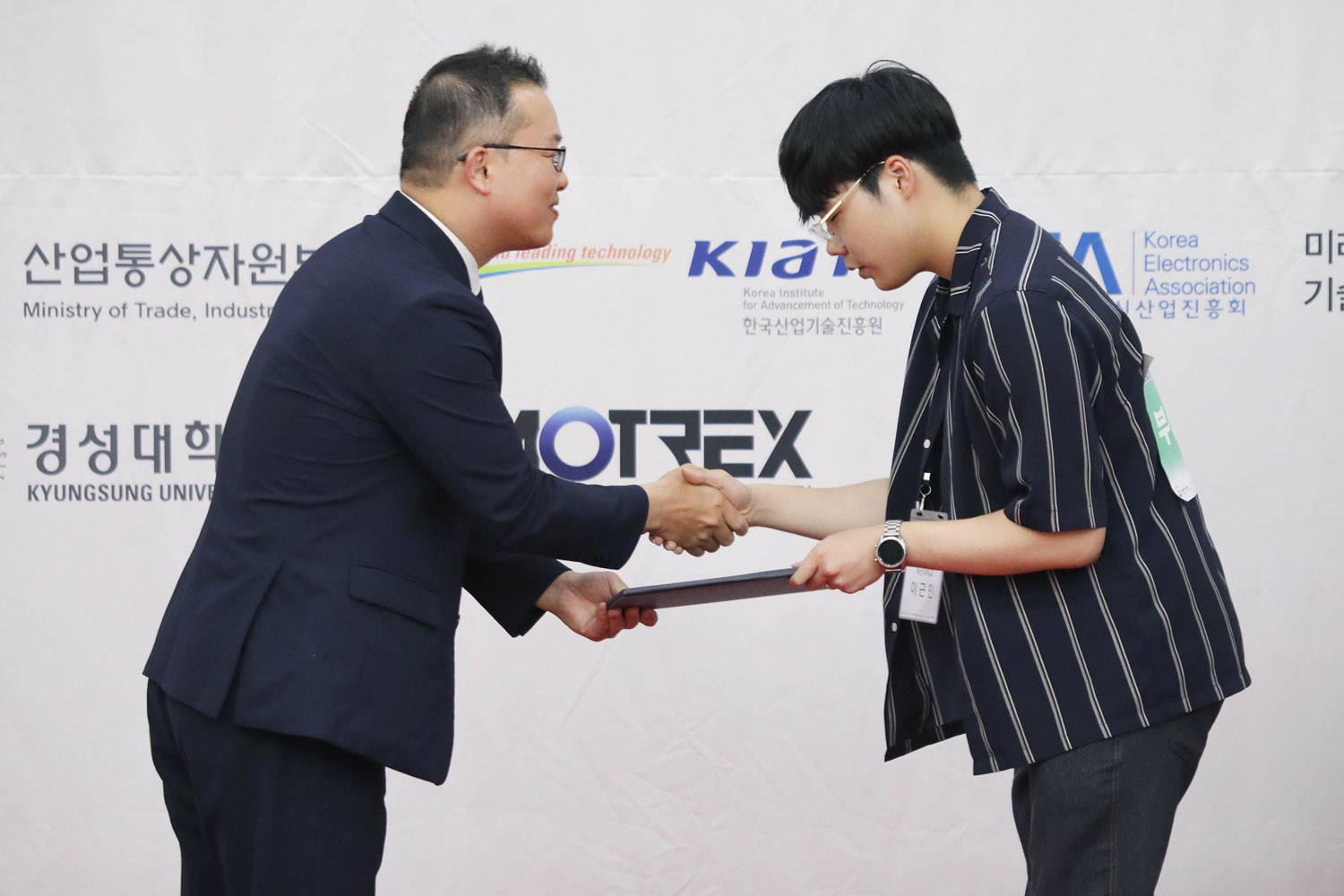 제2회 미래형자동차 자율주행 소프트웨어 경진대회 2
