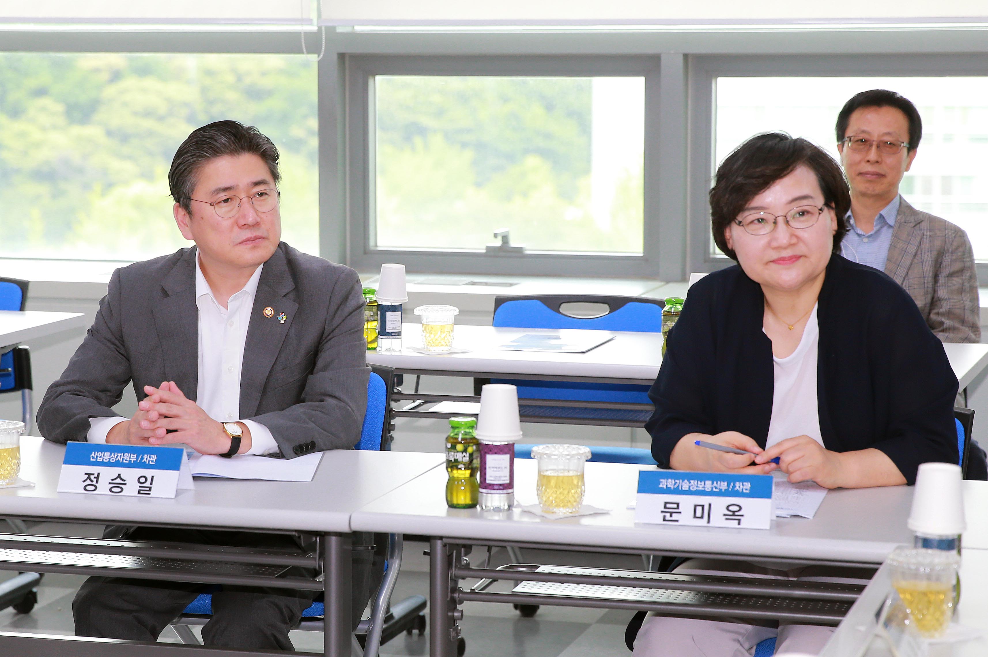나노계측기기 전문기업인 파크시스템스 현장방문 5