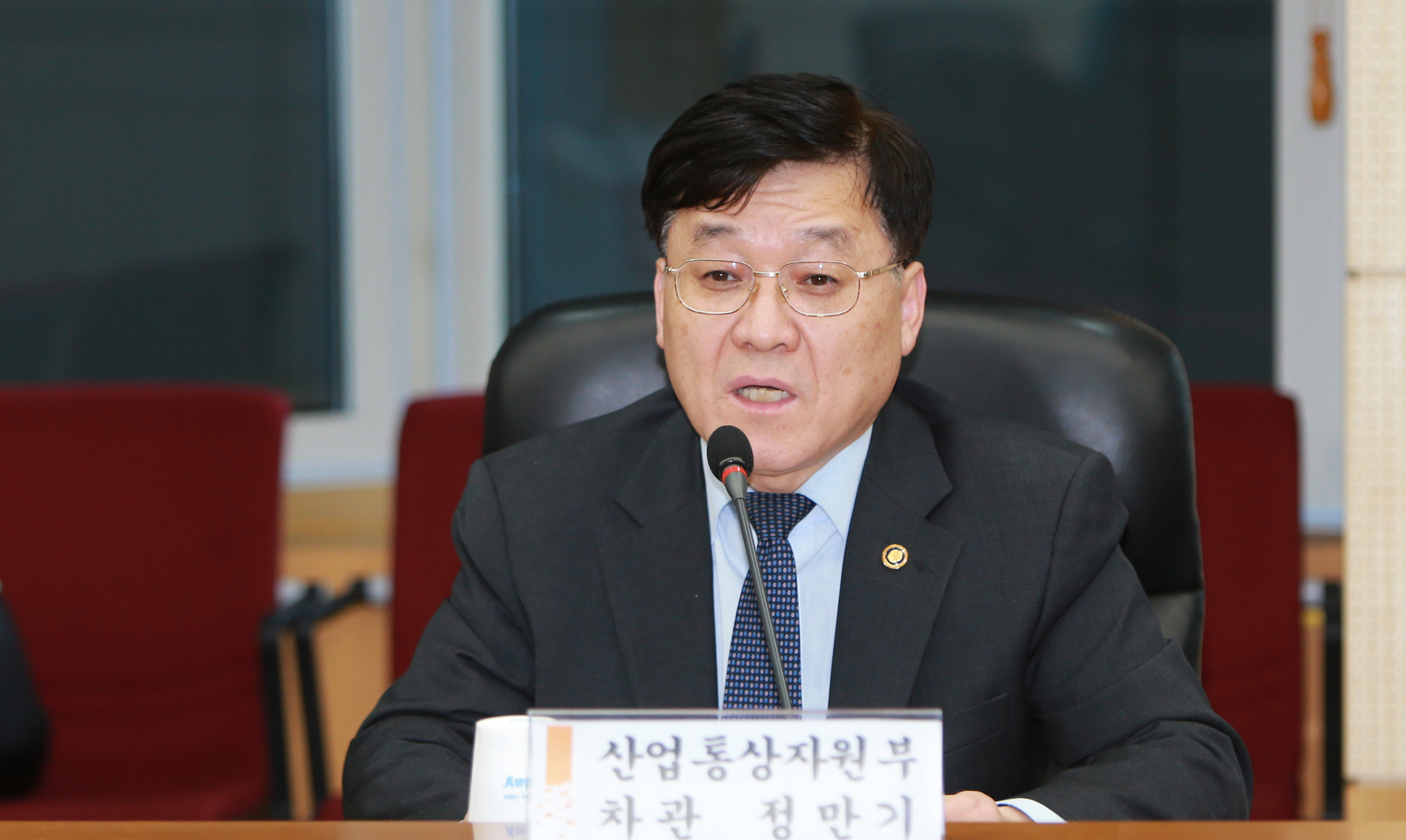 주요품목 수출 점검회의 3