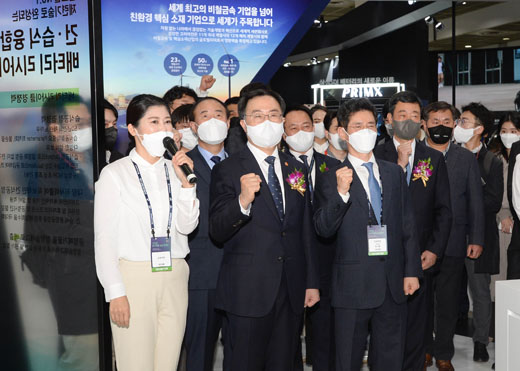 이차전지·전기·스마트그리드 전시회 공동 개막식 1