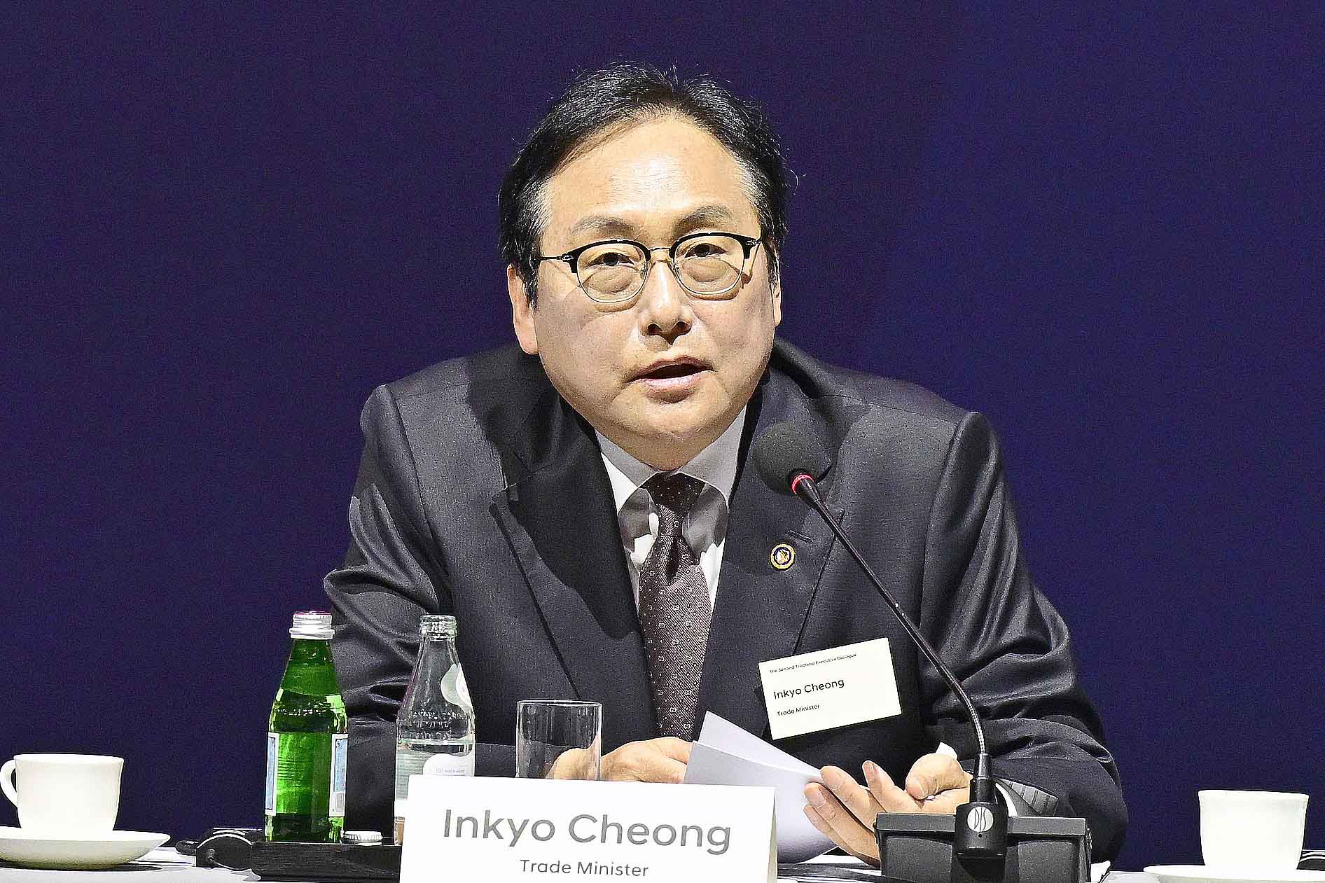 한미일 경제 대화 2