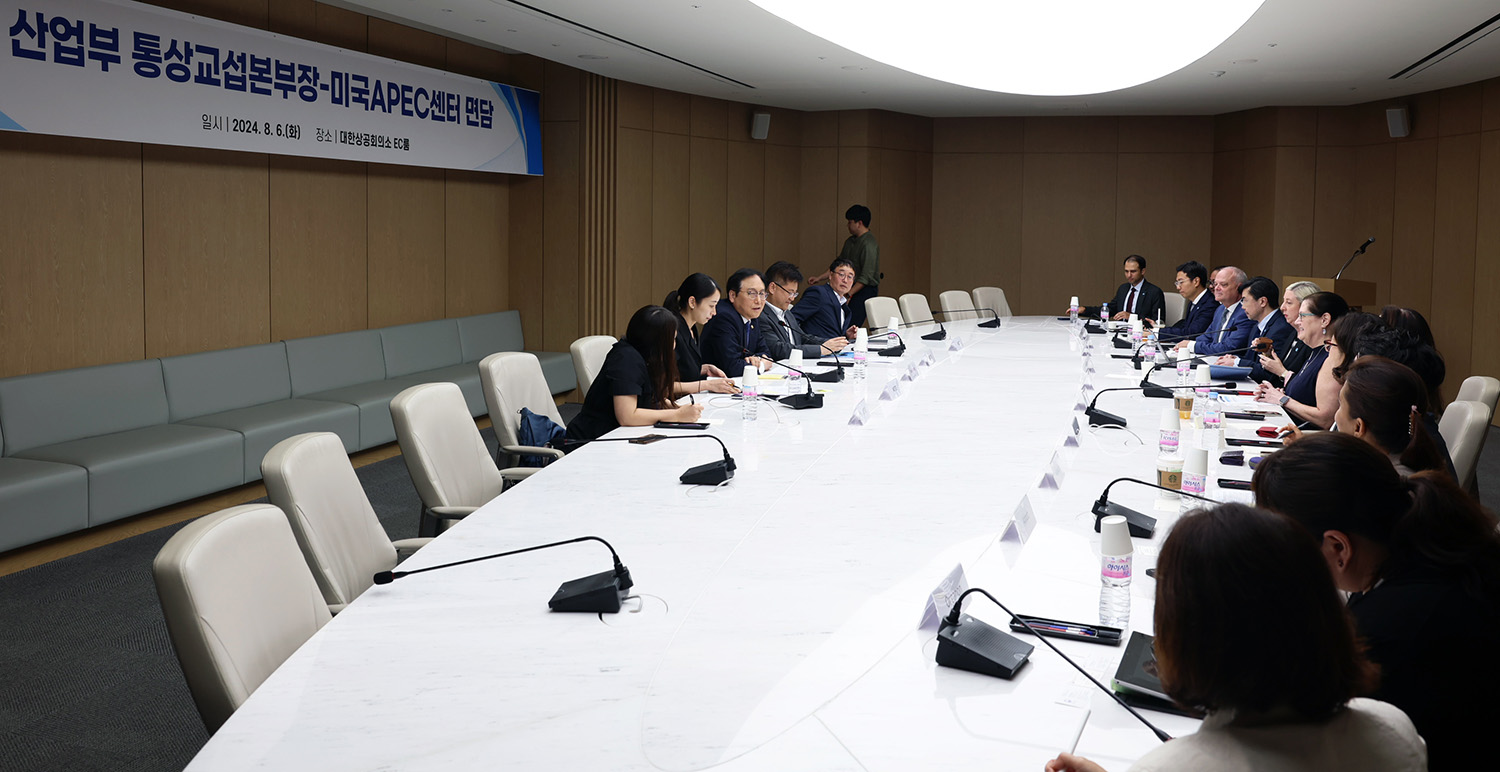 미국 아태경제협력센터(NCAPEC) 면담 2