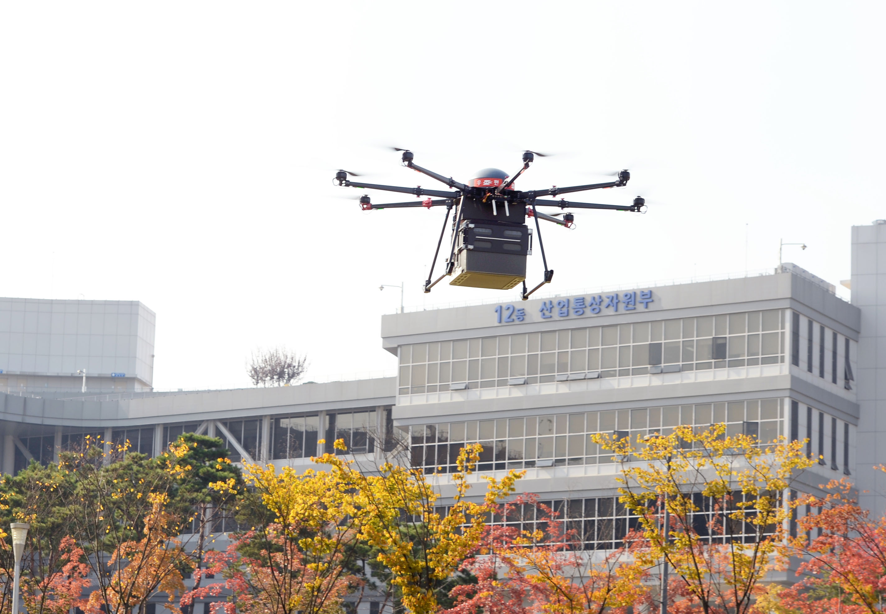 드론 시범배송 행사 4