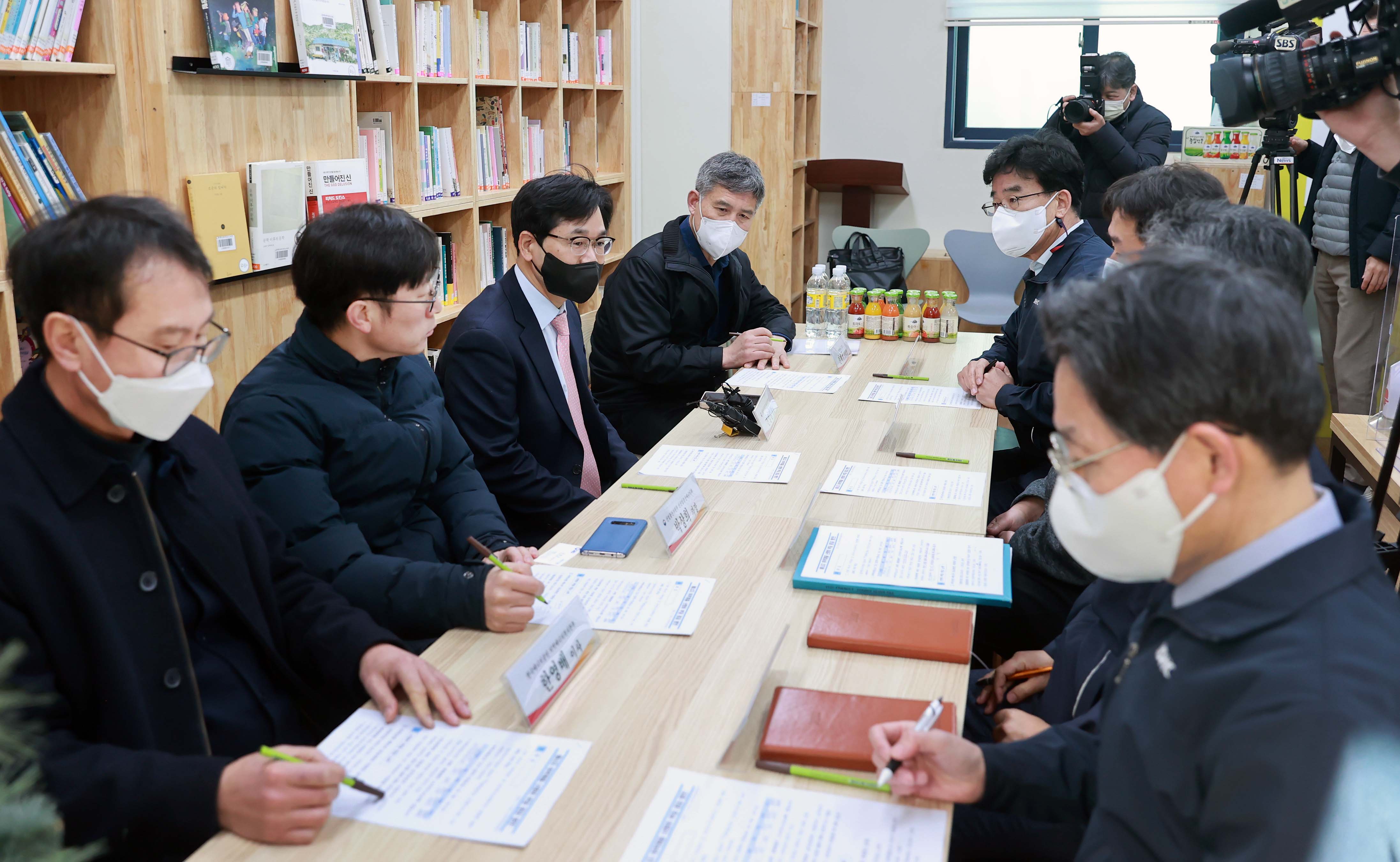 지역난방 사용시설 현장 방문 6