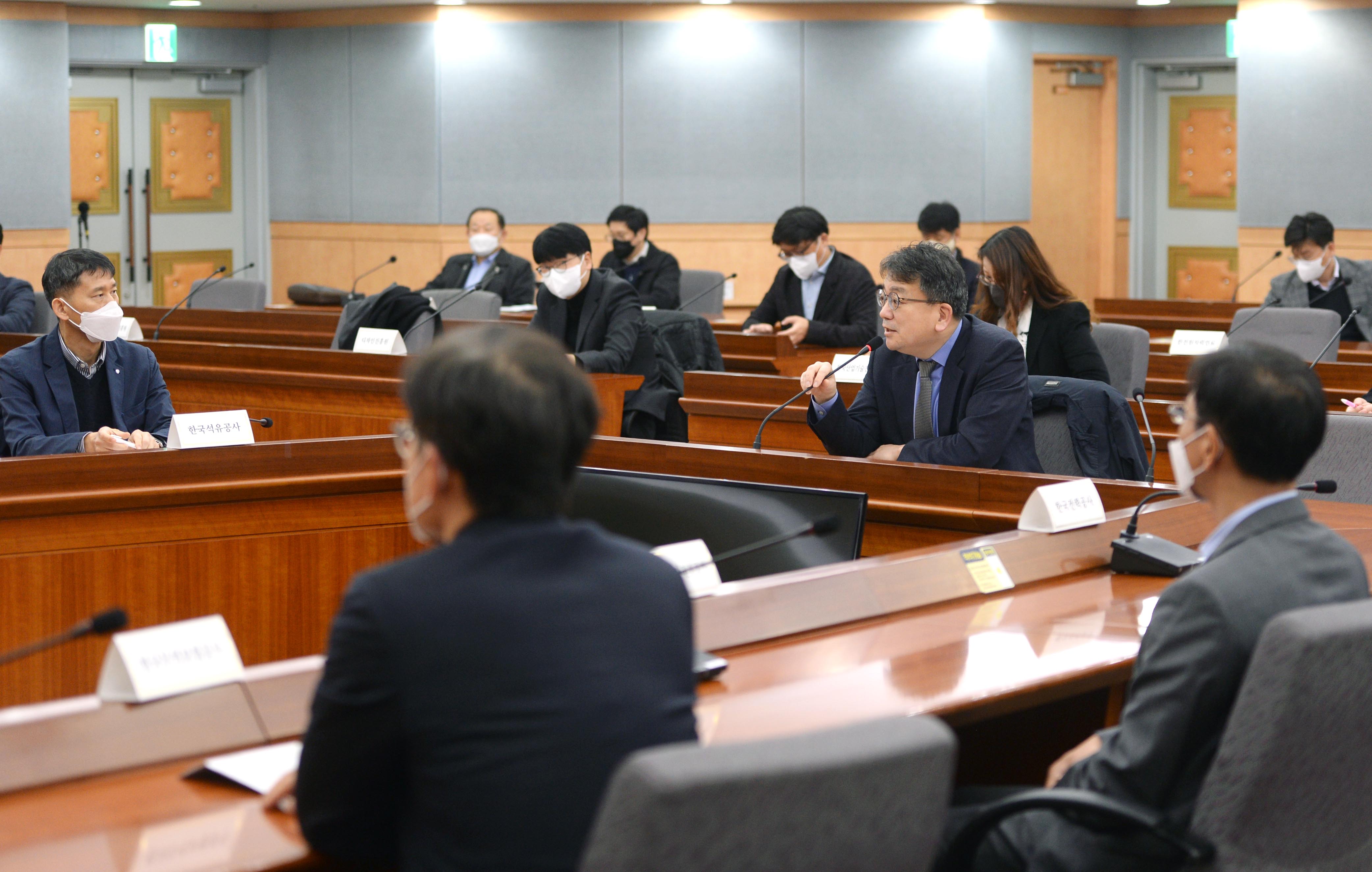 제4회 산업부·공공기관 혁신 현장 이어달리기 대회 5