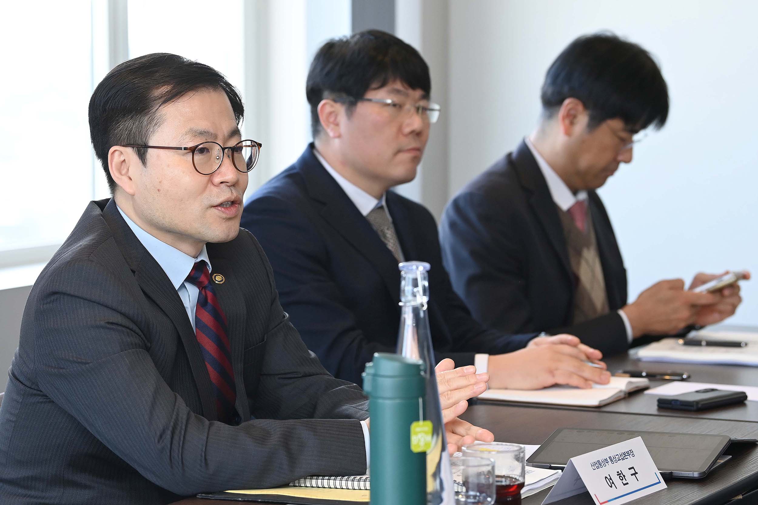 유럽연합(EU) 현지 진출기업 간담회 4