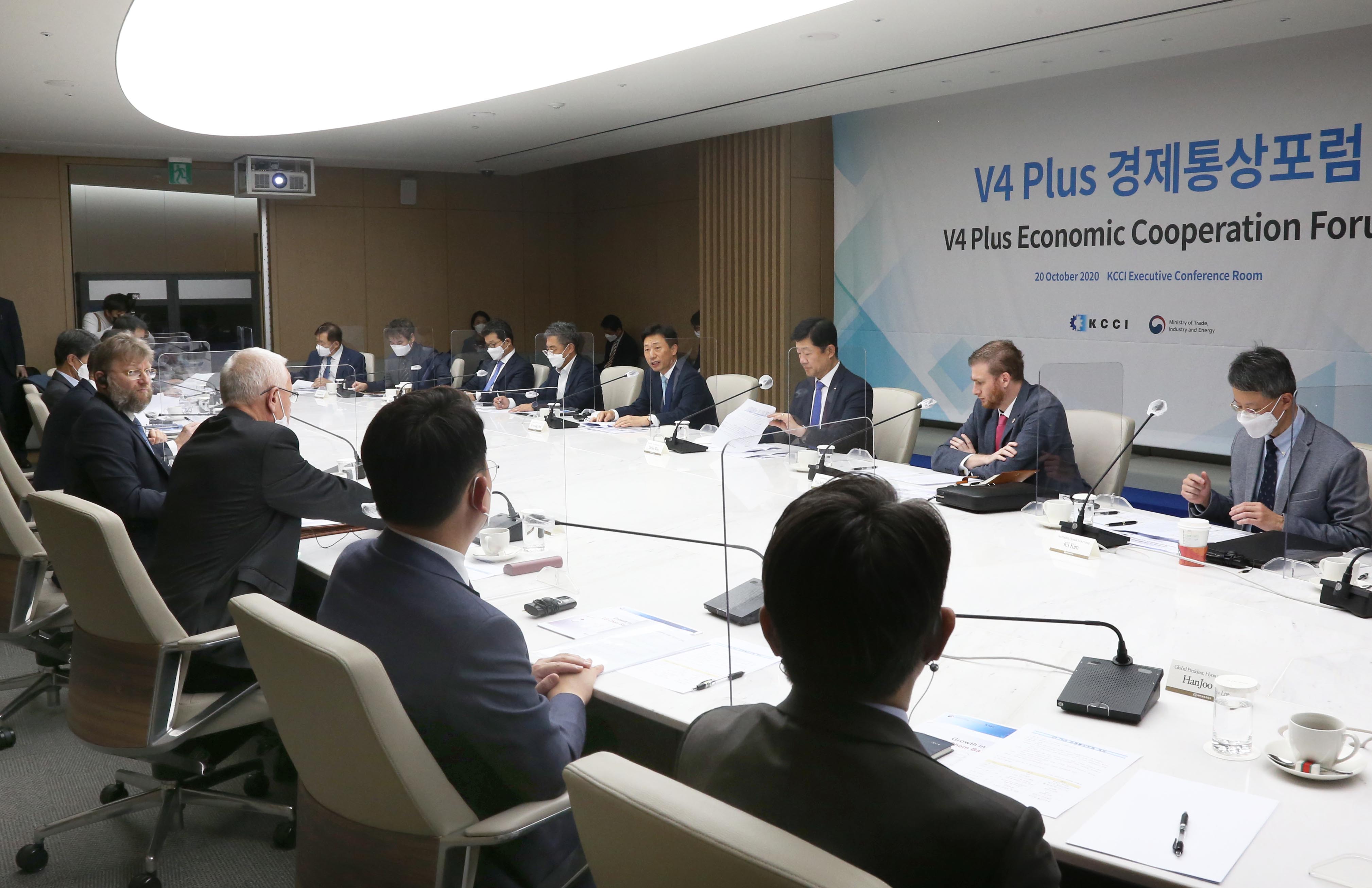 V4 Plus 경제통상포럼 발족 및 1차 회의 5
