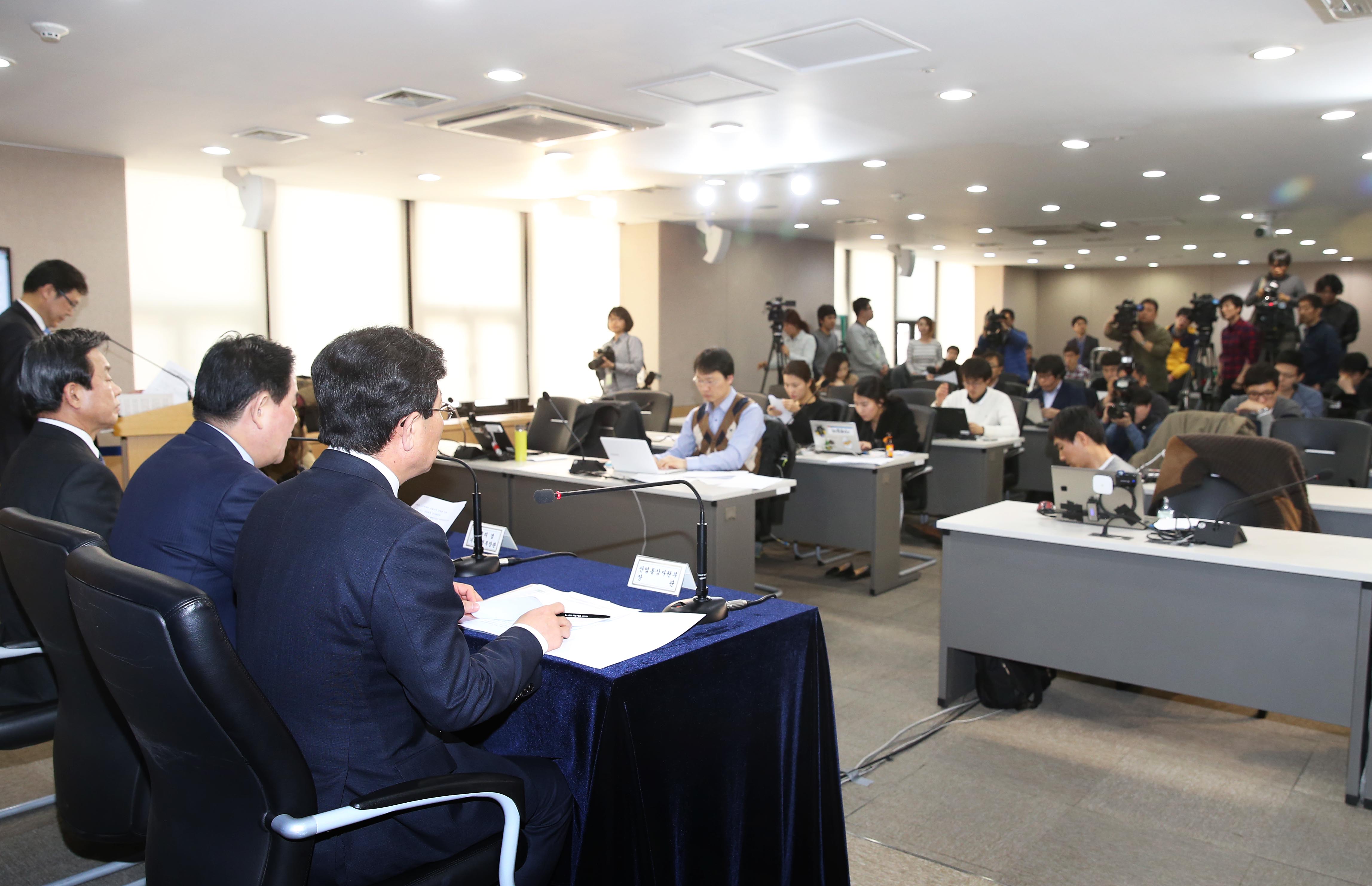 제7차 무역투자진흥회의 합동 브리핑 4