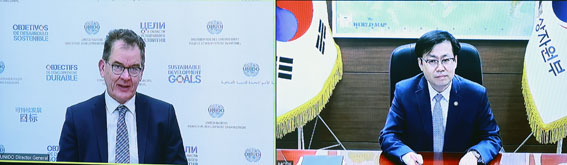 유엔공업개발기구(UNIDO) 사무총장 면담 1