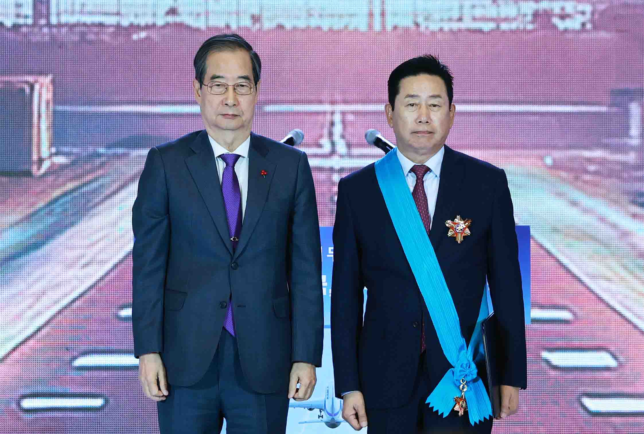 제61회 무역의 날 기념식 4
