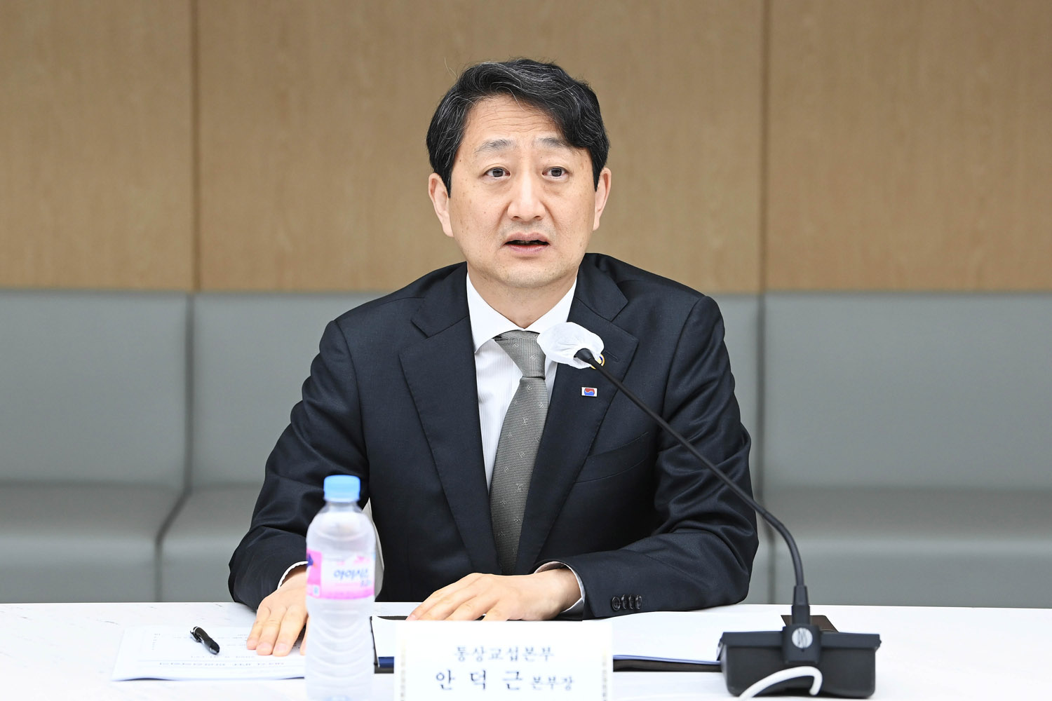 제4차 인도태평양경제프레임워크(IPEF) 민관전략회의 개최 3