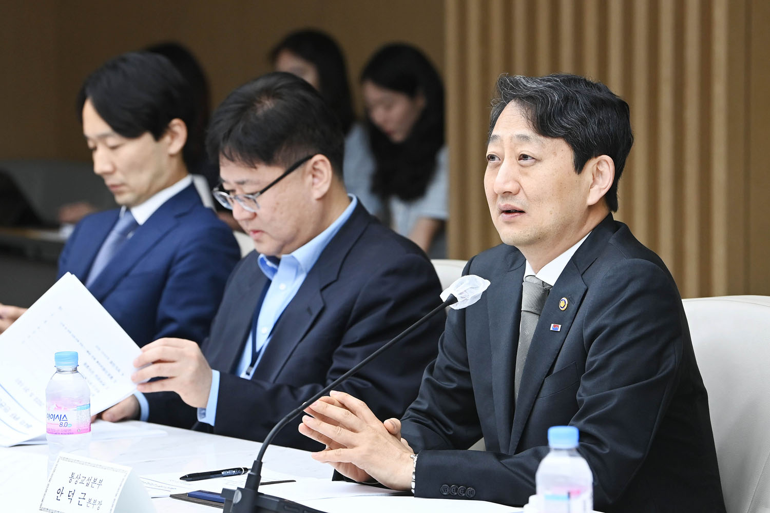 제4차 인도태평양경제프레임워크(IPEF) 민관전략회의 개최 2