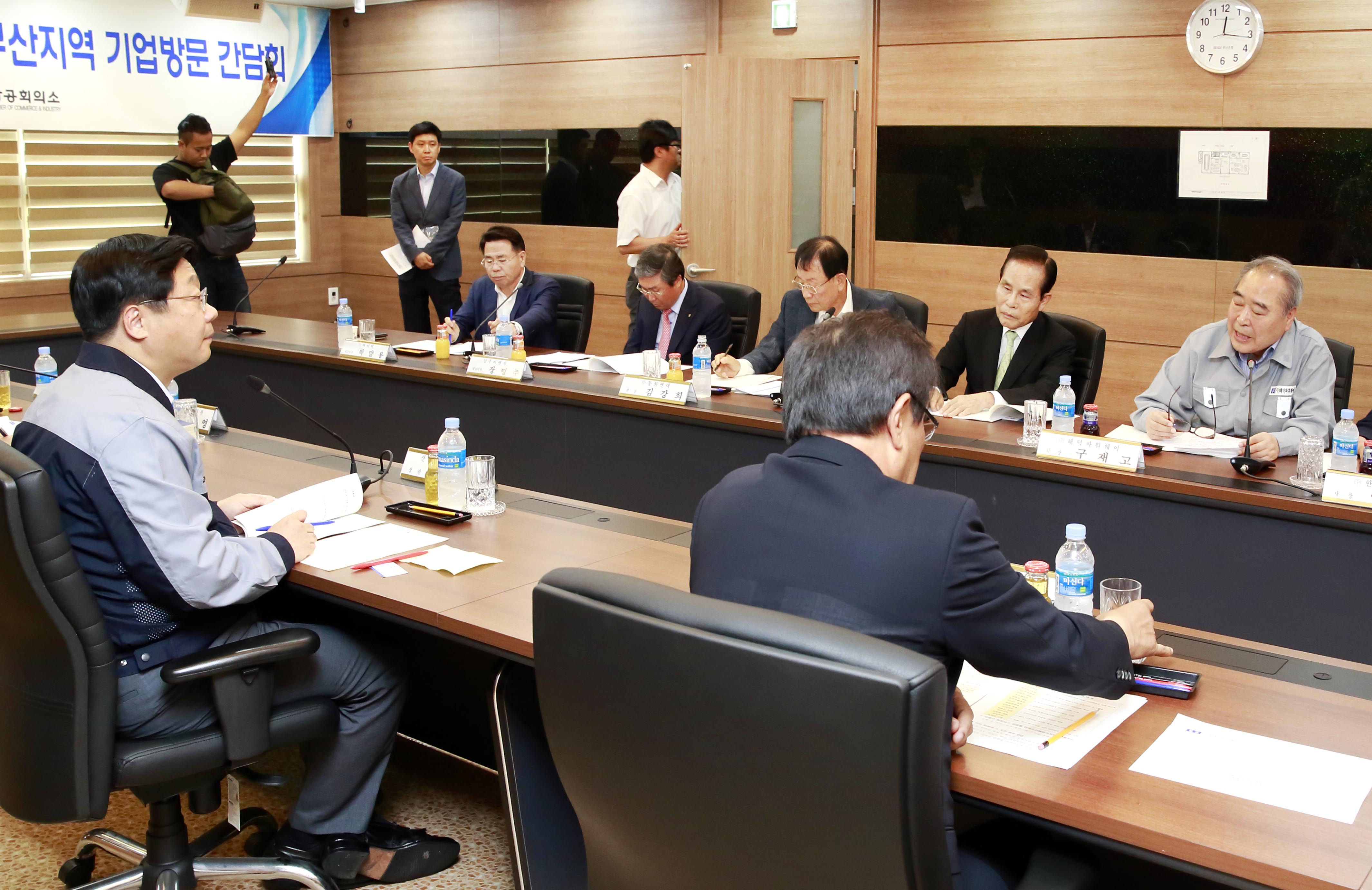 부산지역 조선·조선기자재 대표와의 간담회 3