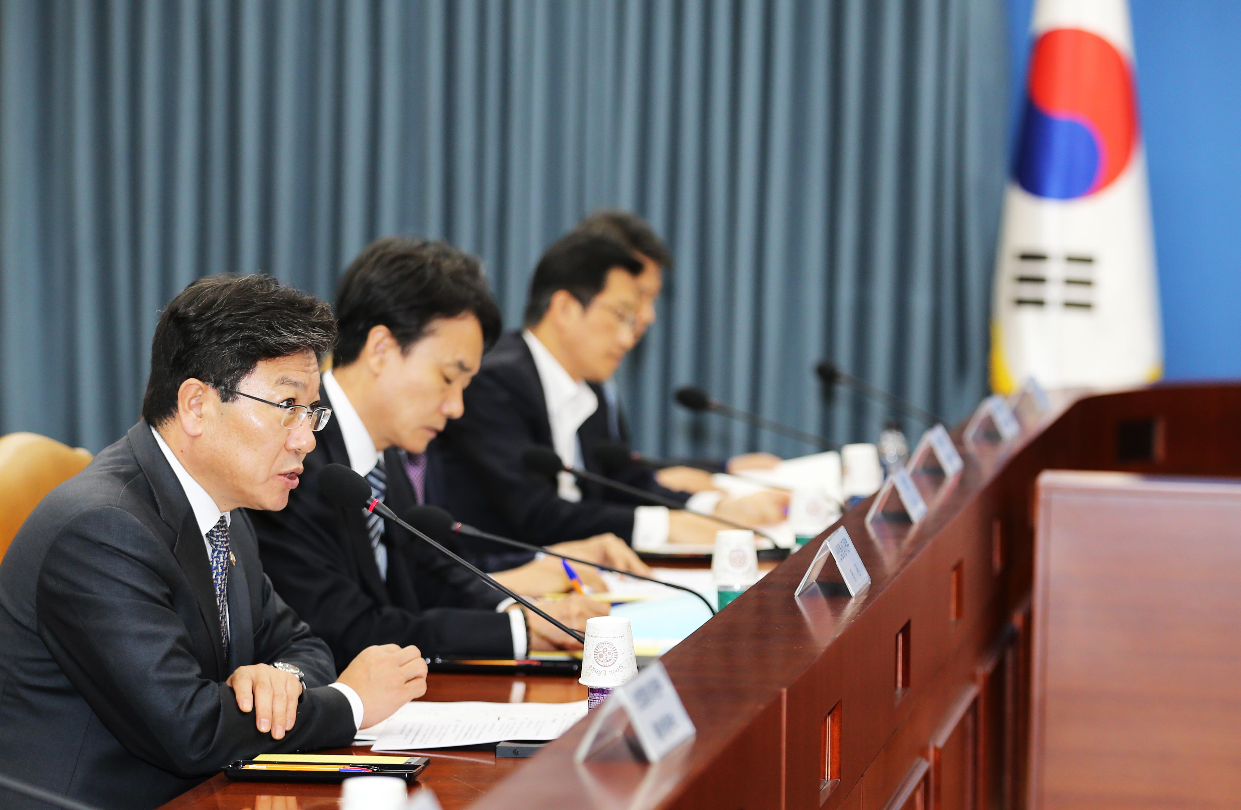 제6차 통상추진위원회 개최 3