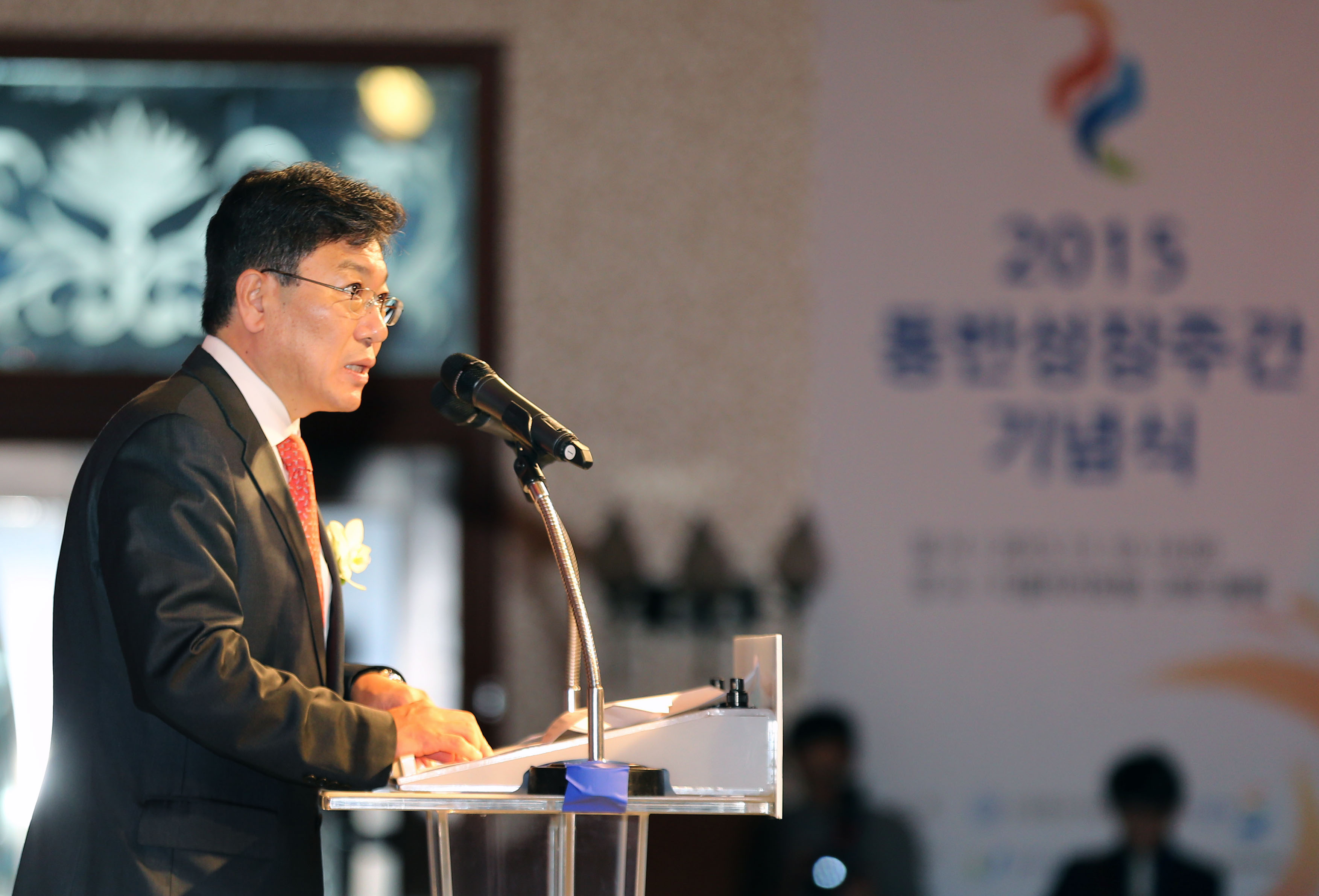 2015 동반성장주간 기념식 3