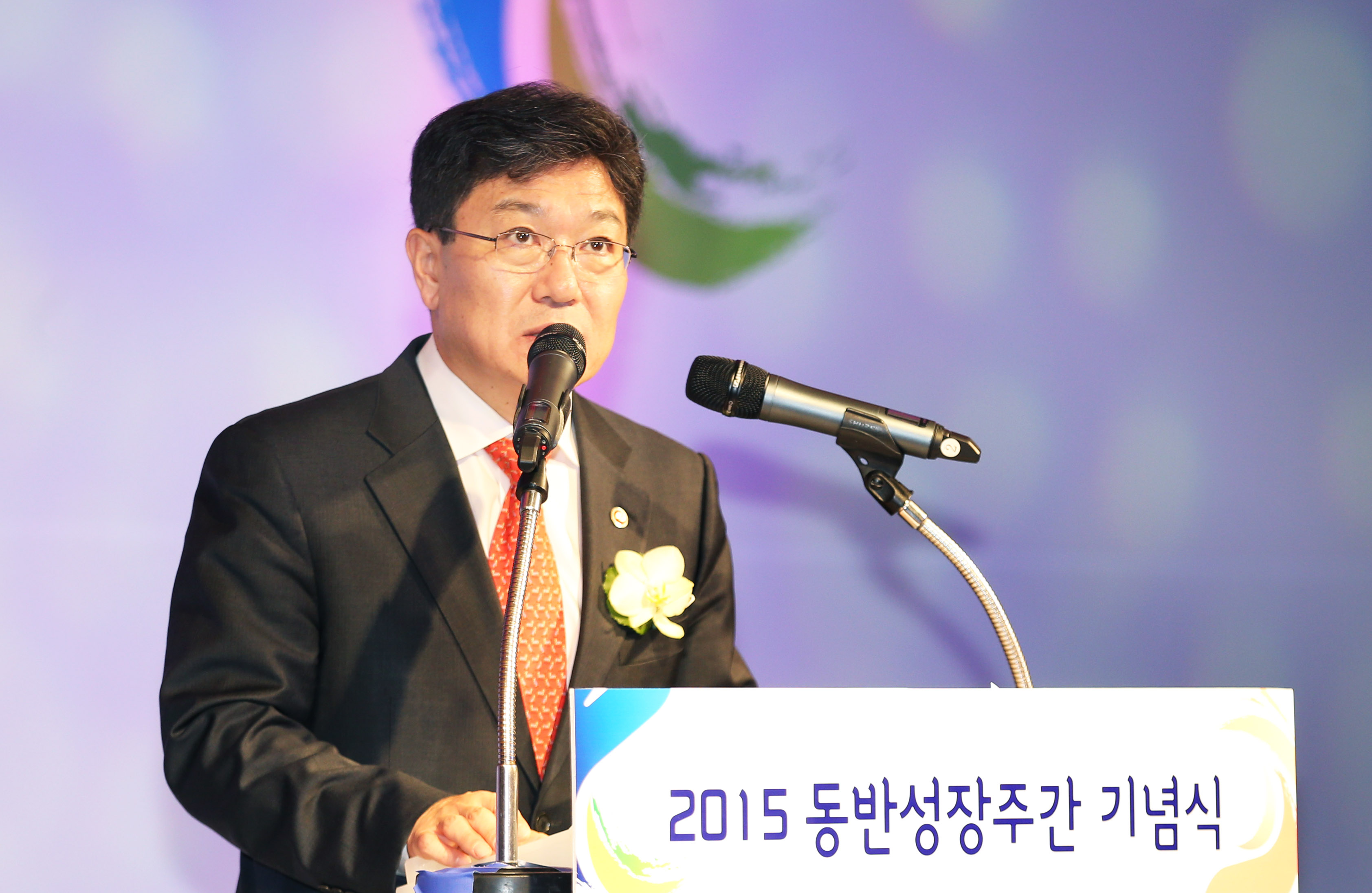 2015 동반성장주간 기념식 2
