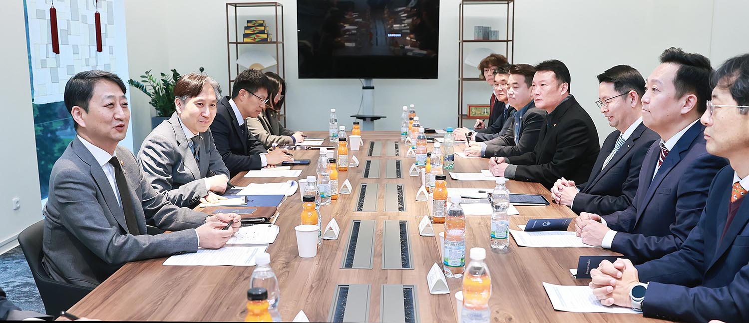 체코 진출기업 통상이슈 간담회 3