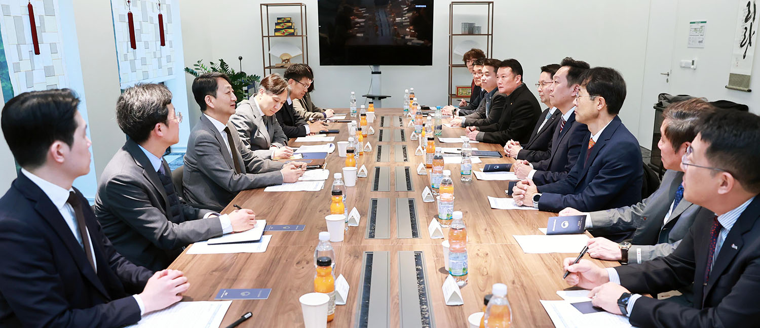 체코 진출기업 통상이슈 간담회 1