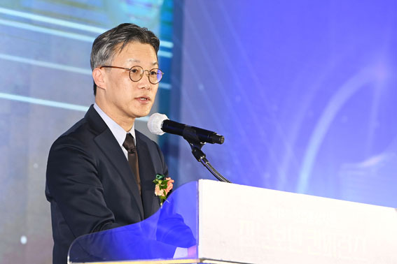 제14회 산업통상자원 정보보안 컨퍼런스 1