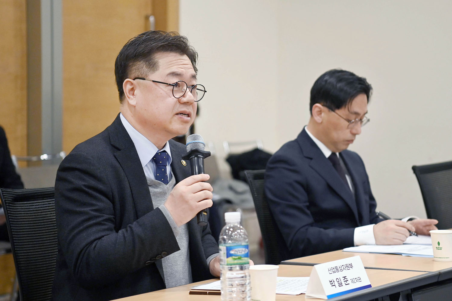 민관 합동 기후산업국제박람회 추진 점검회의 4