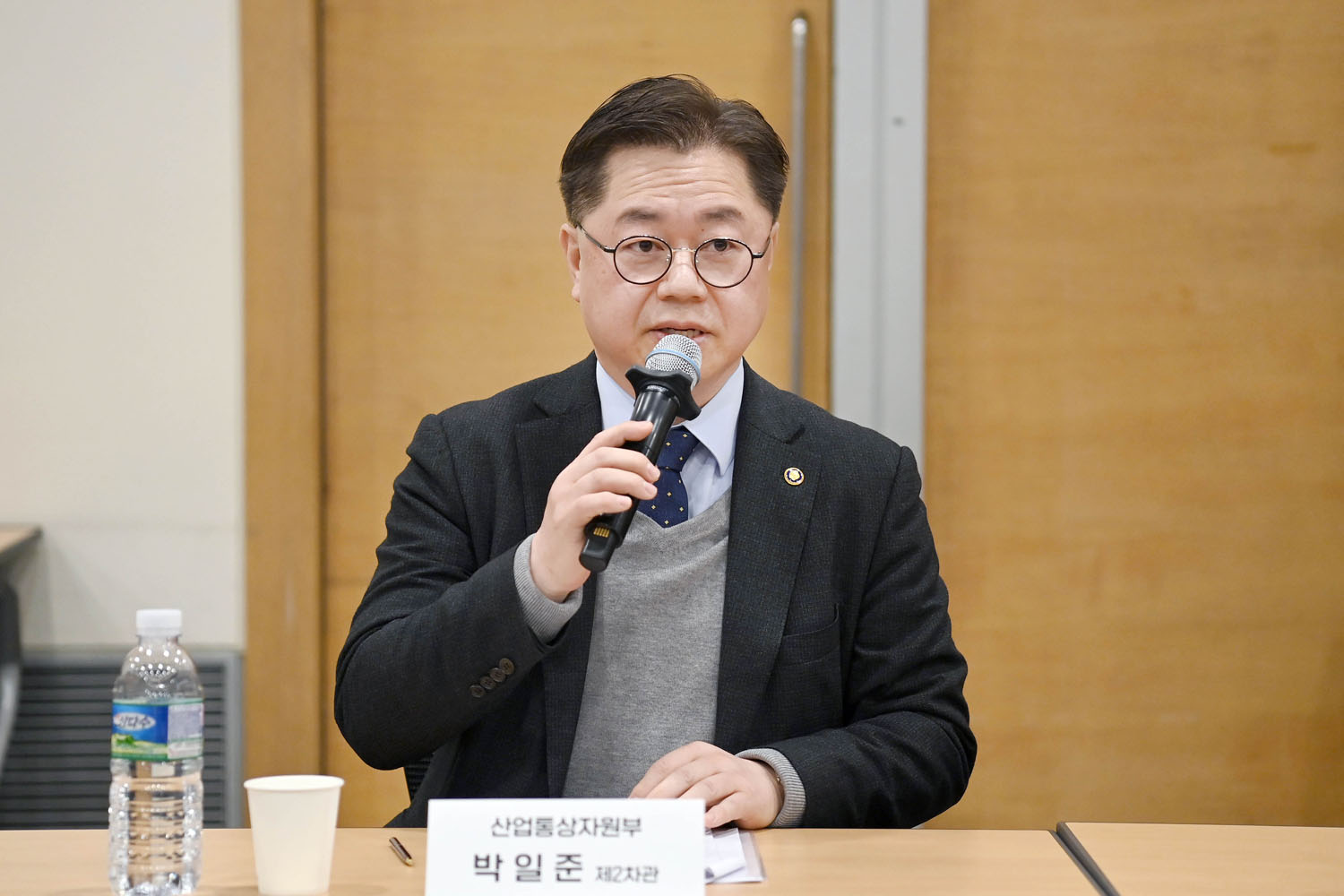 민관 합동 기후산업국제박람회 추진 점검회의 3