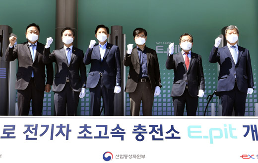 현대차 초고속 전기차 충전서비스 개소식 1