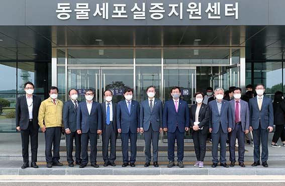 동물세포실증지원센터 방문 1