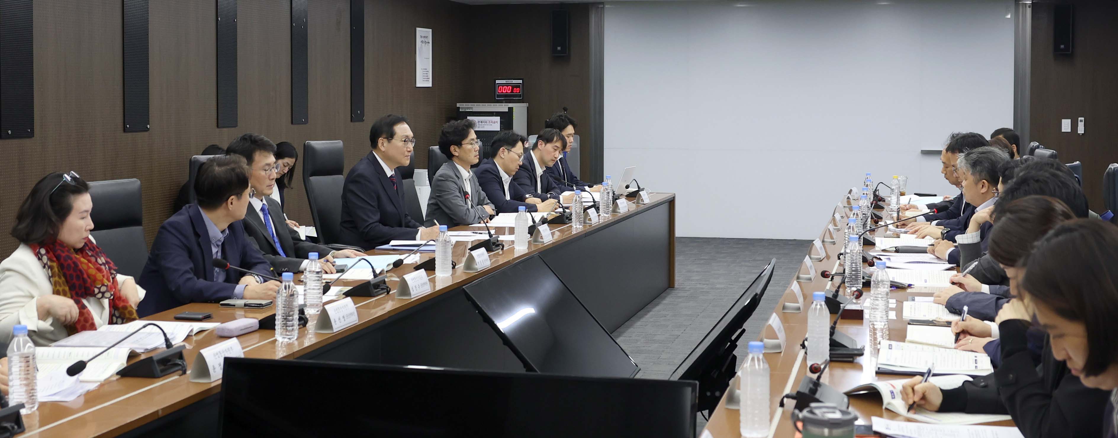 제40회 통상추진위원회 개최 5