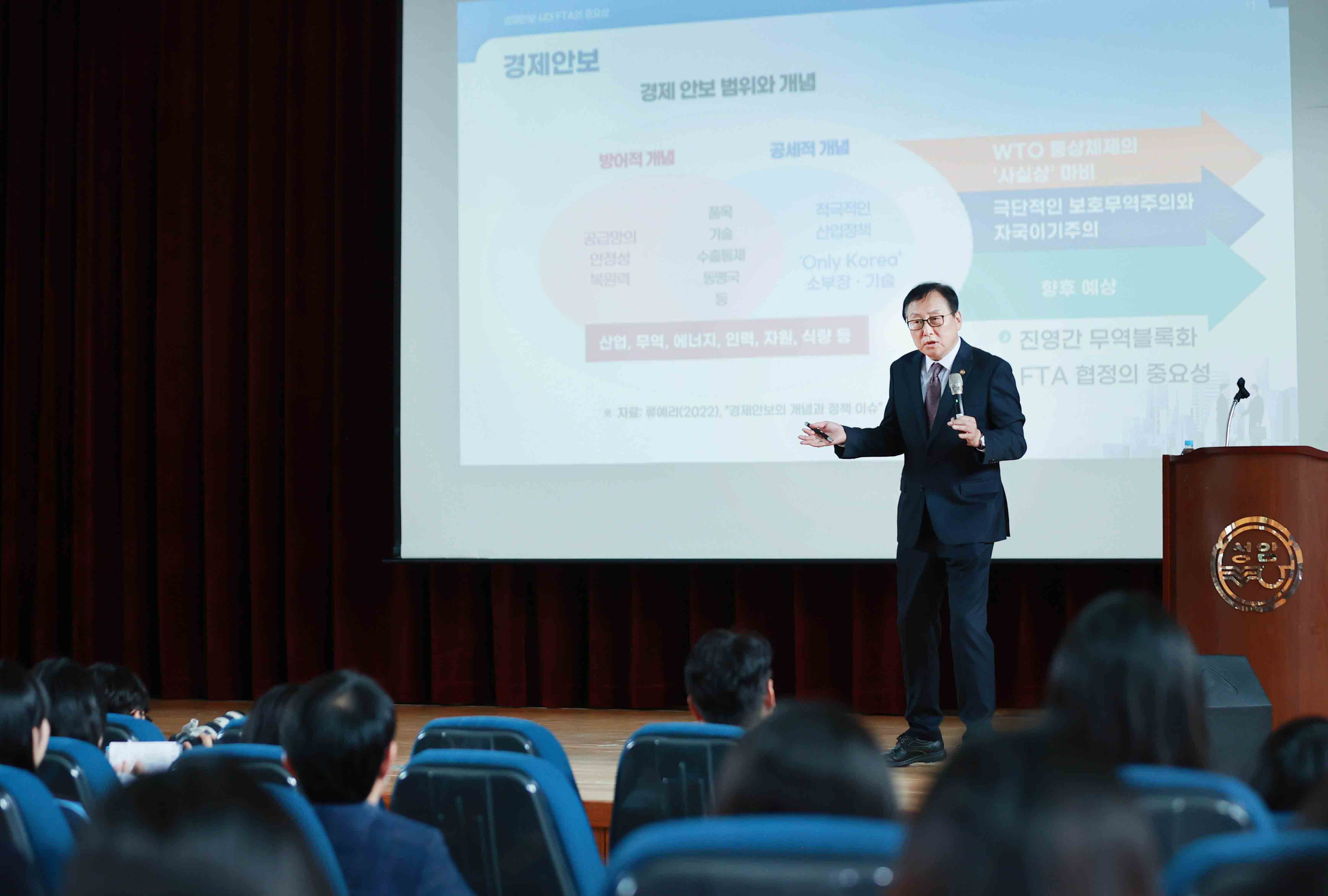특성화고 일일 현장 특별강연 4