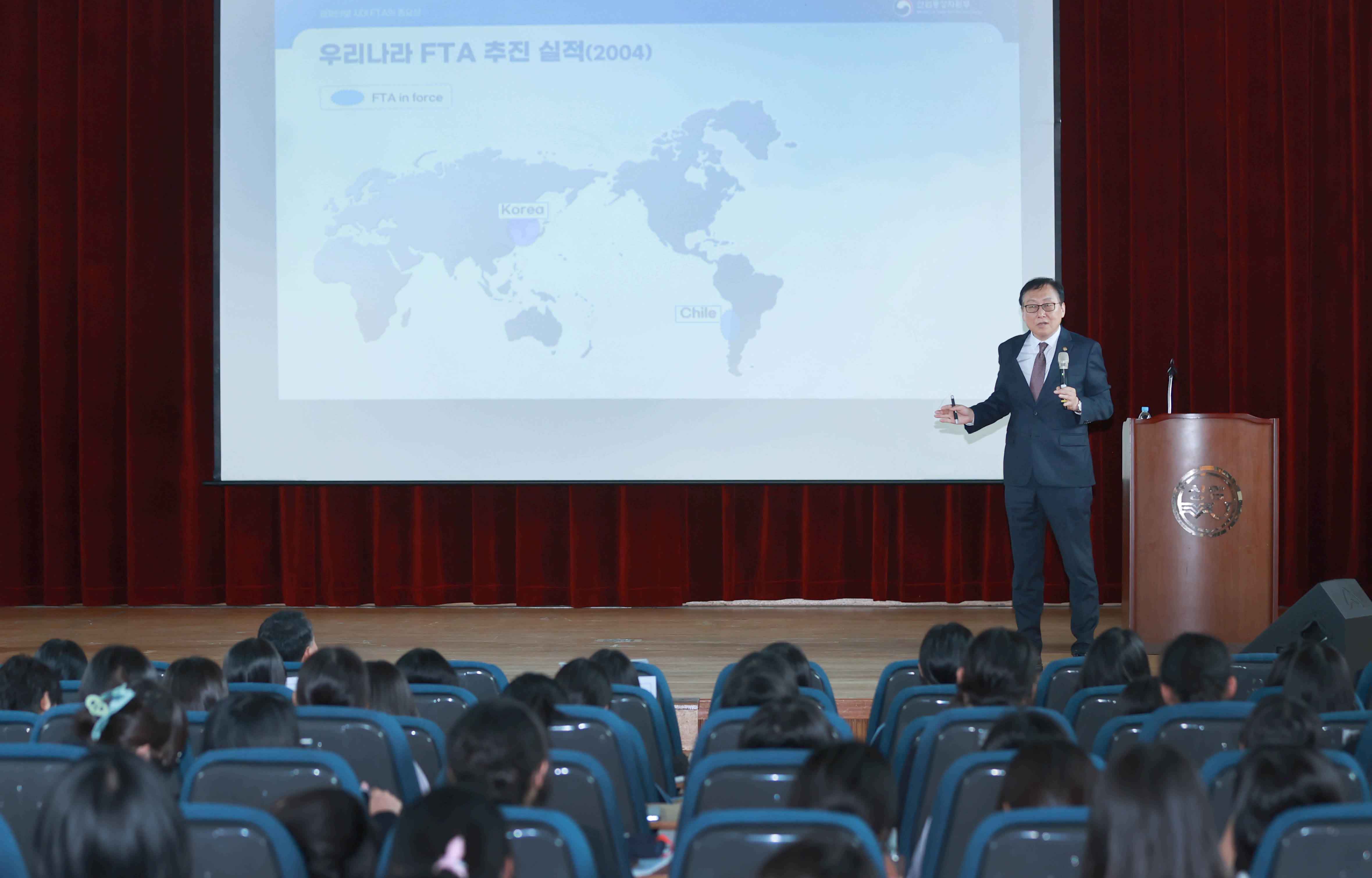 특성화고 일일 현장 특별강연 3