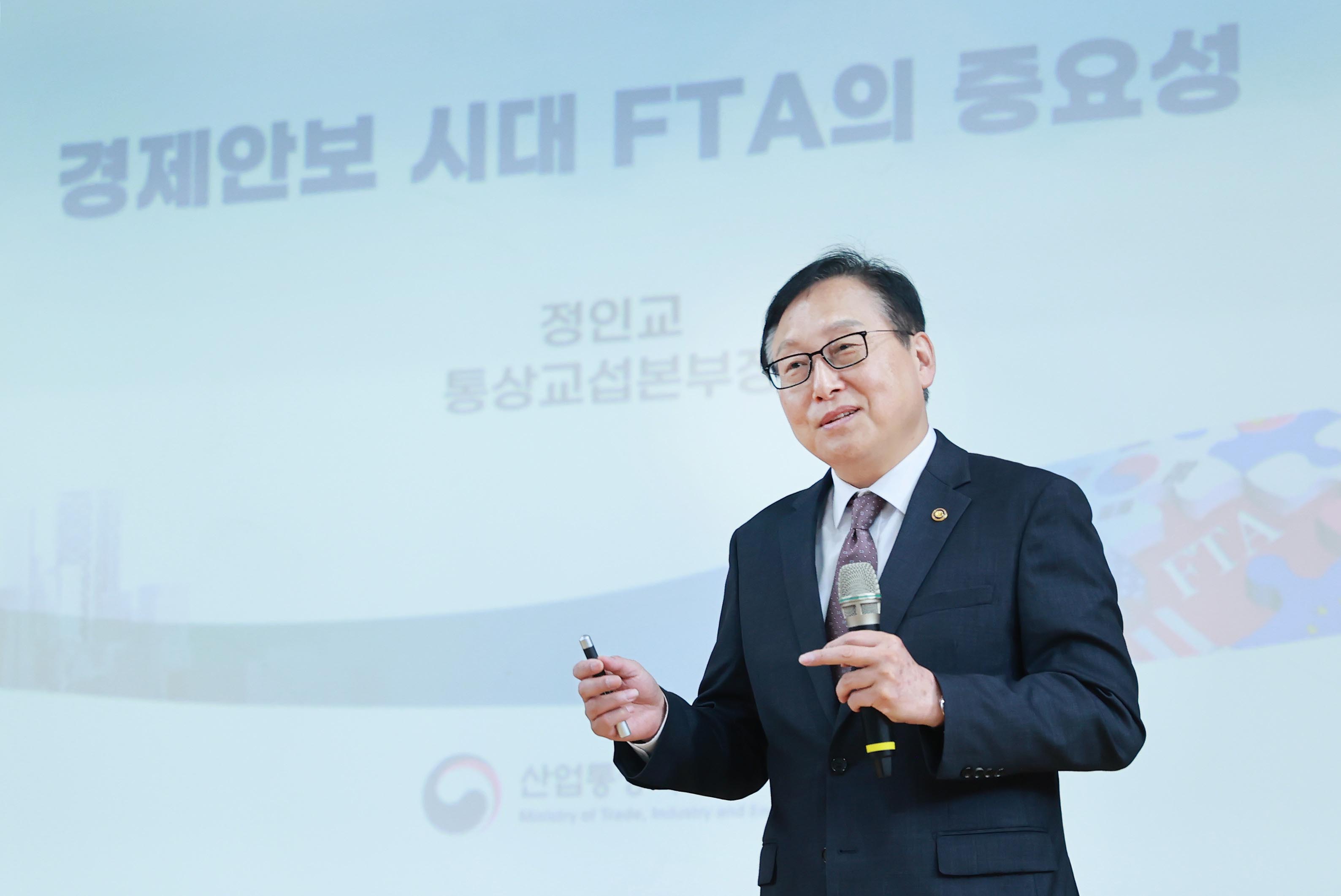 특성화고 일일 현장 특별강연 2