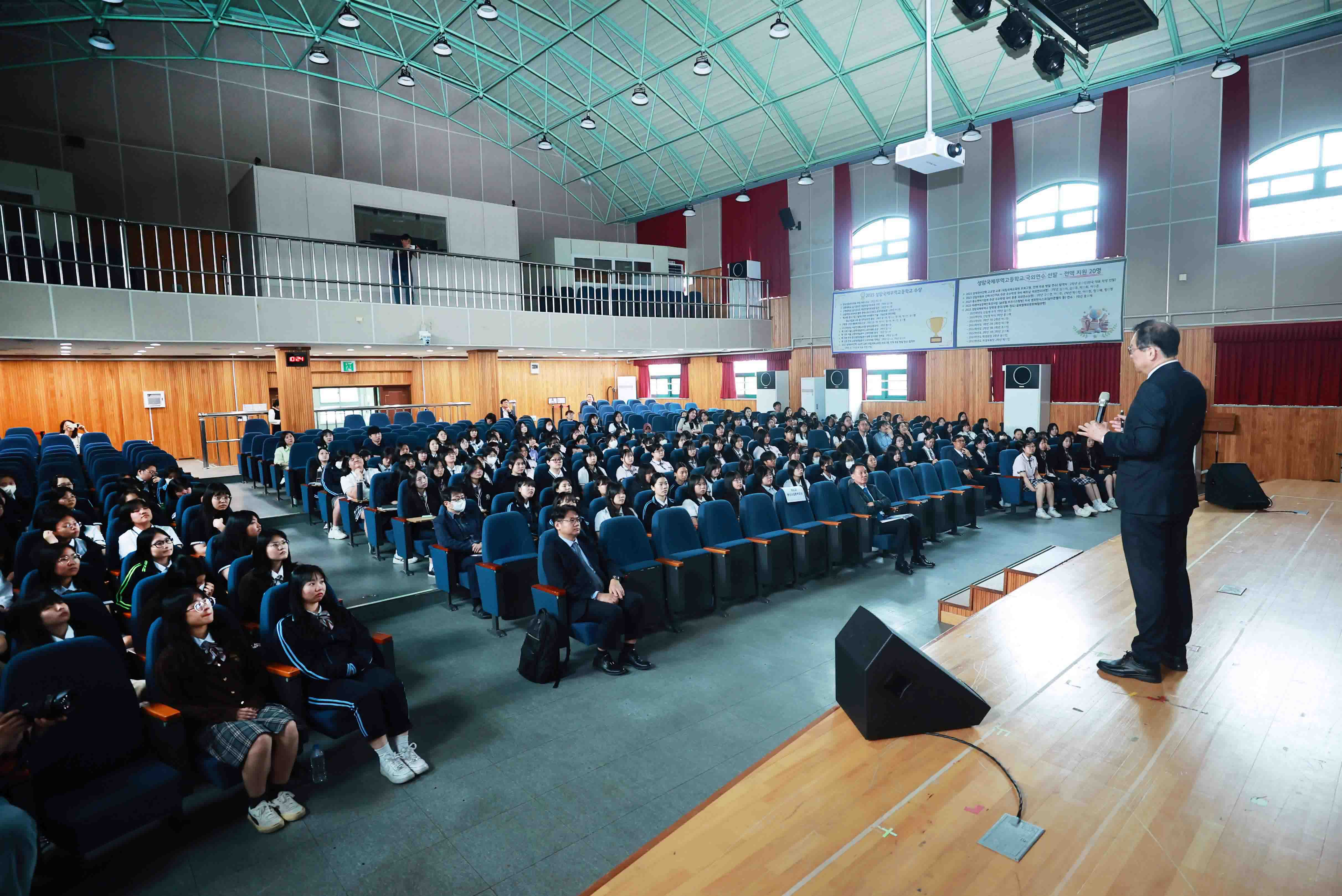 특성화고 일일 현장 특별강연 6