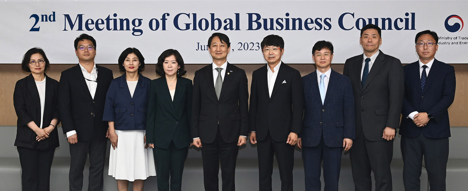 제2차 글로벌 경제 자문단 회의 개최 5