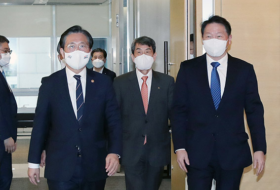 탄소중립 산업전환 추진위원회 출범식 1