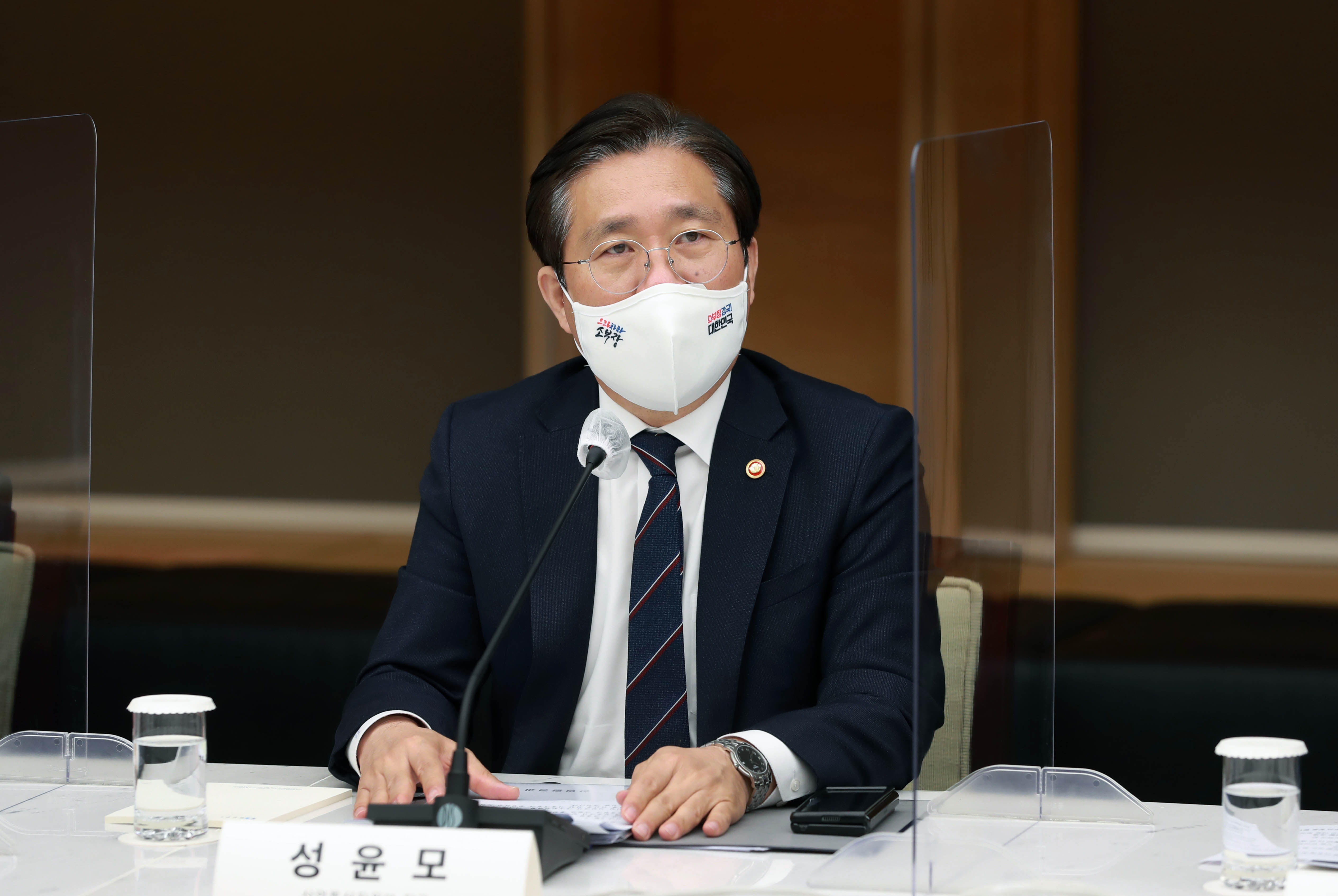 탄소중립 산업전환 추진위원회 출범식 5