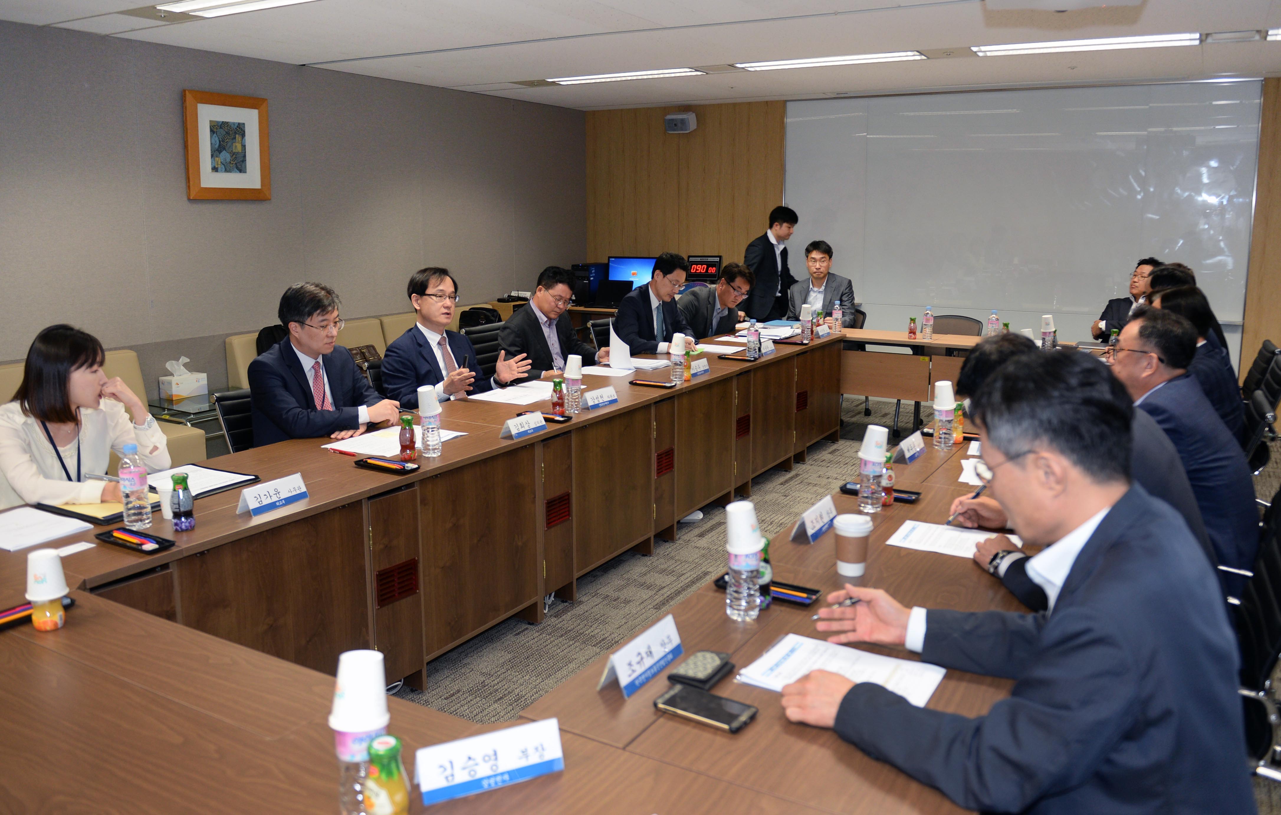 세탁기 세이프가드 민관합동 대책회의 2