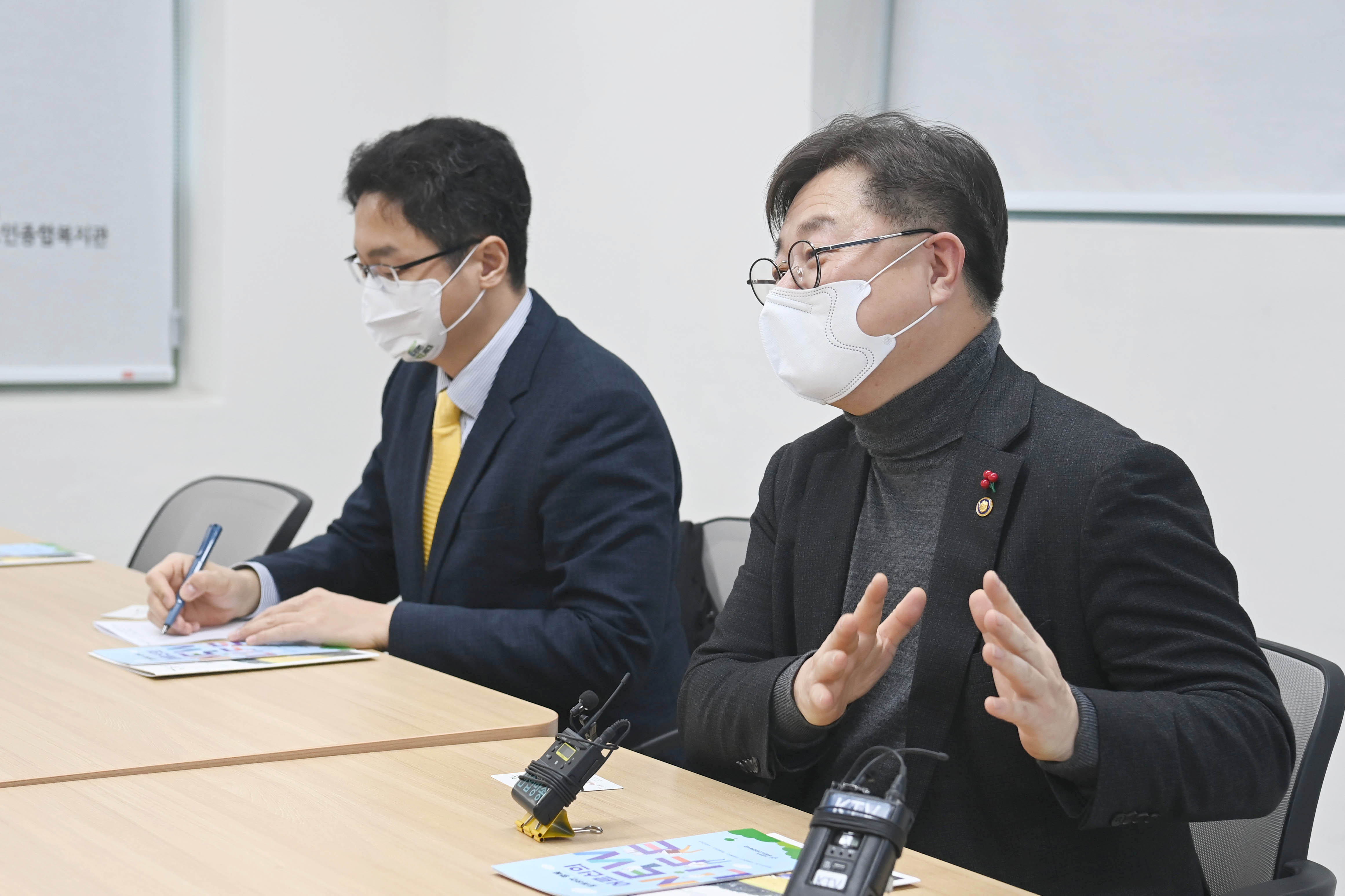 서대문노인종합복지관 현장방문 3