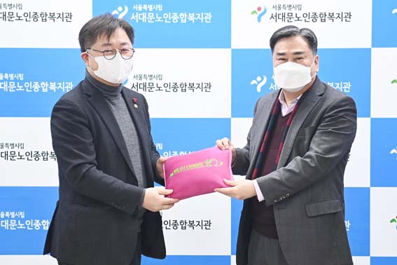 서대문노인종합복지관 현장방문 1