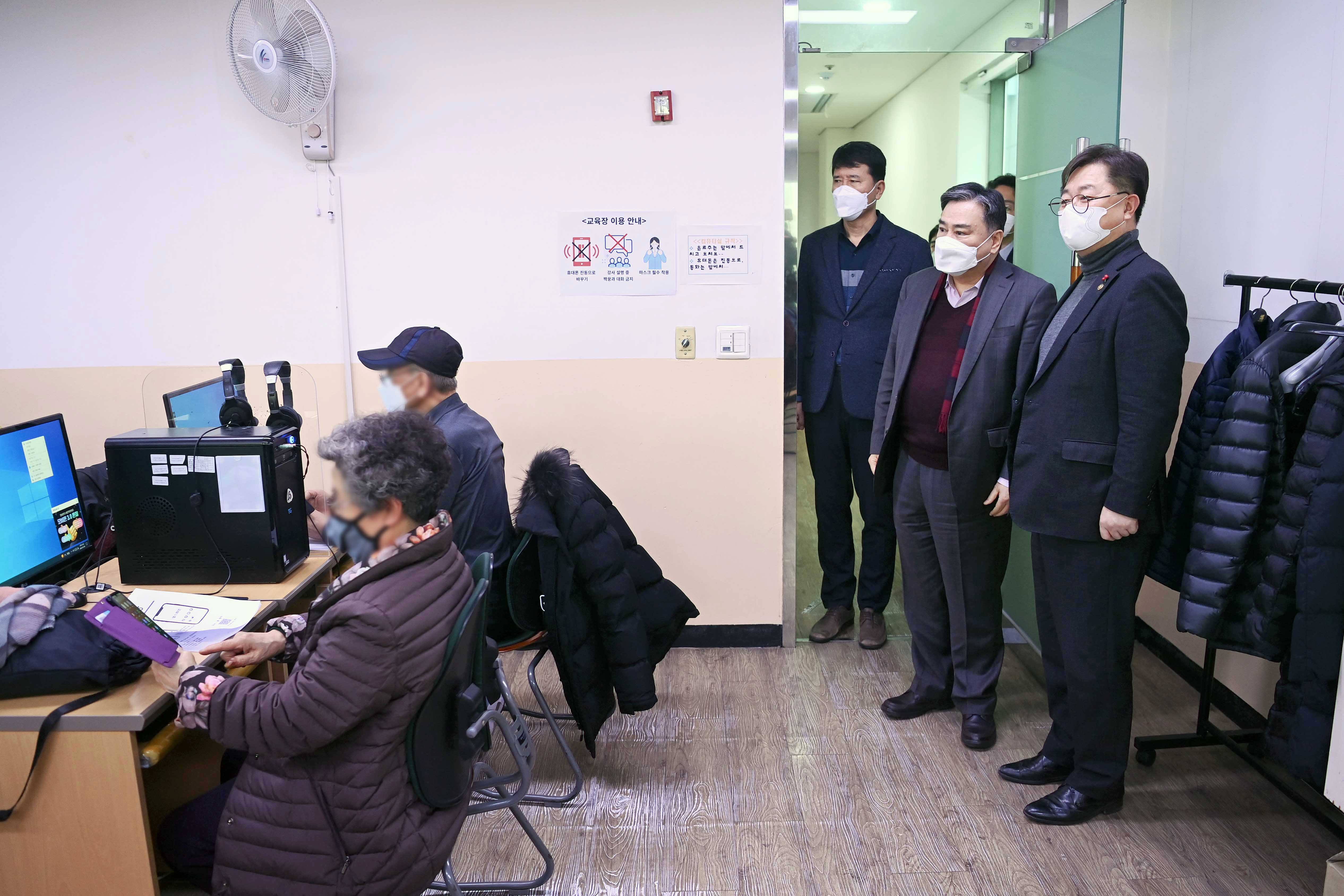 서대문노인종합복지관 현장방문 6