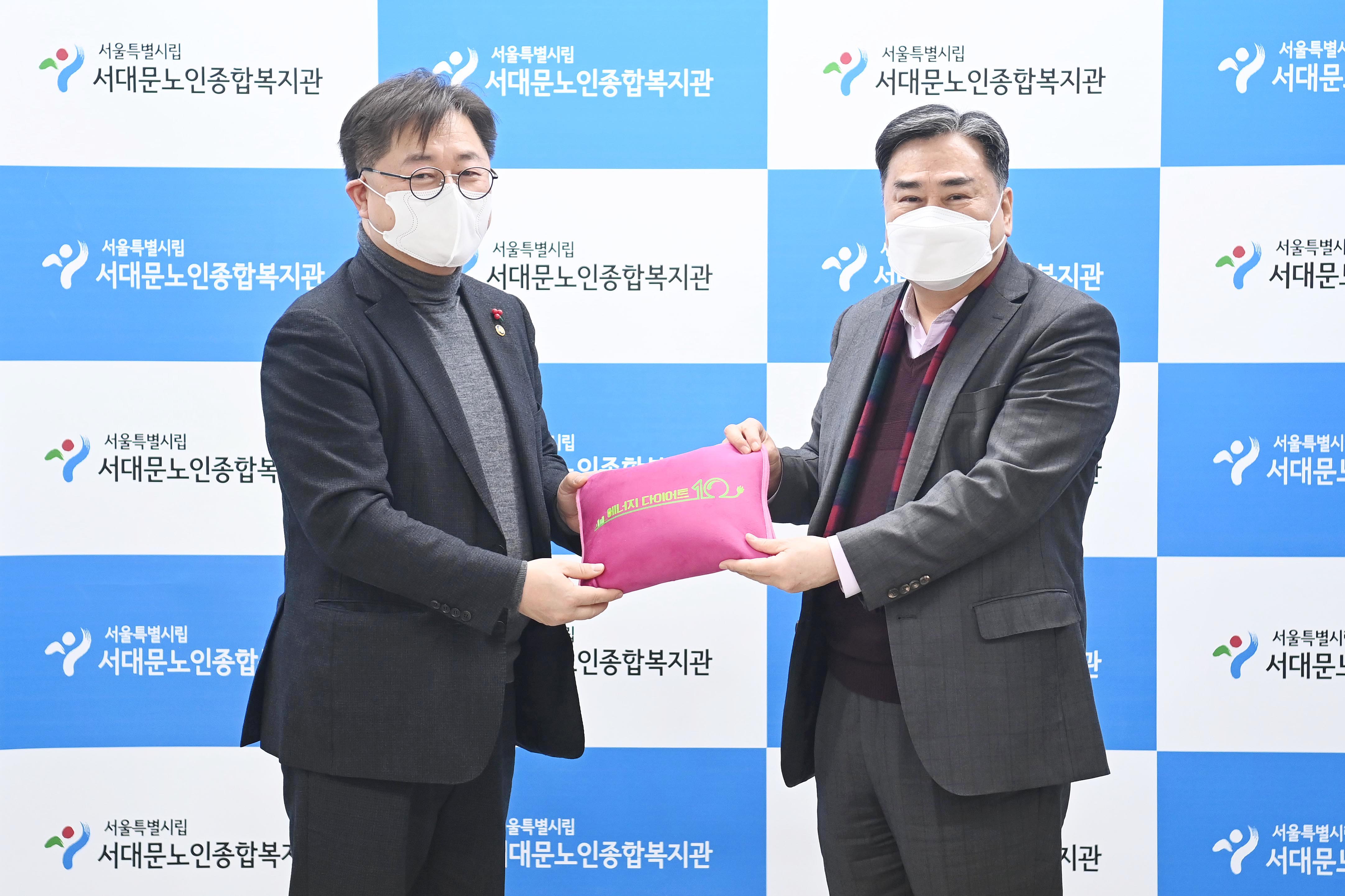 서대문노인종합복지관 현장방문 5