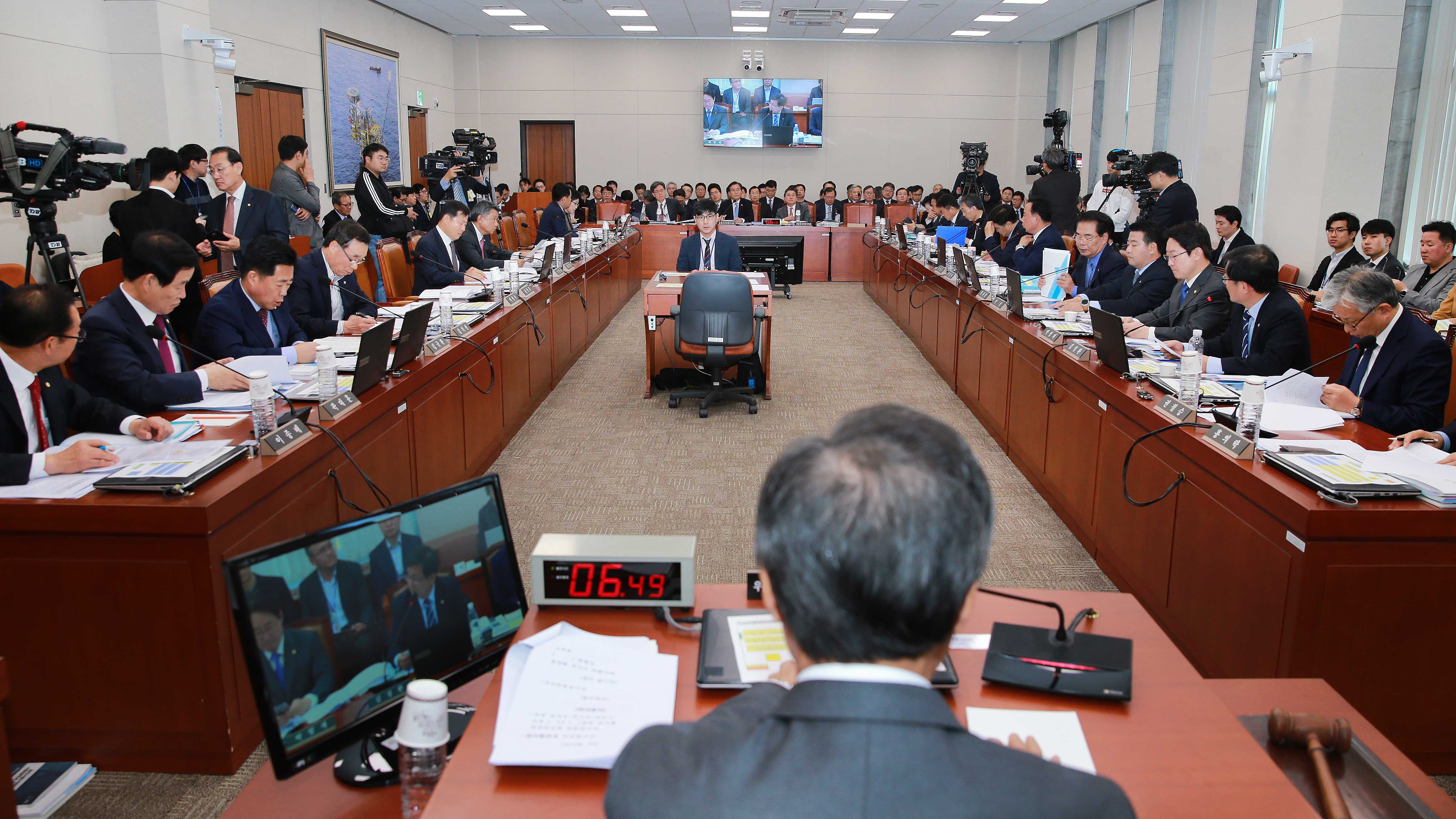 2018년도 산업통상자원부 종합 국정감사 1