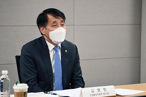 대·중소유통 상생협의회 출범식 1