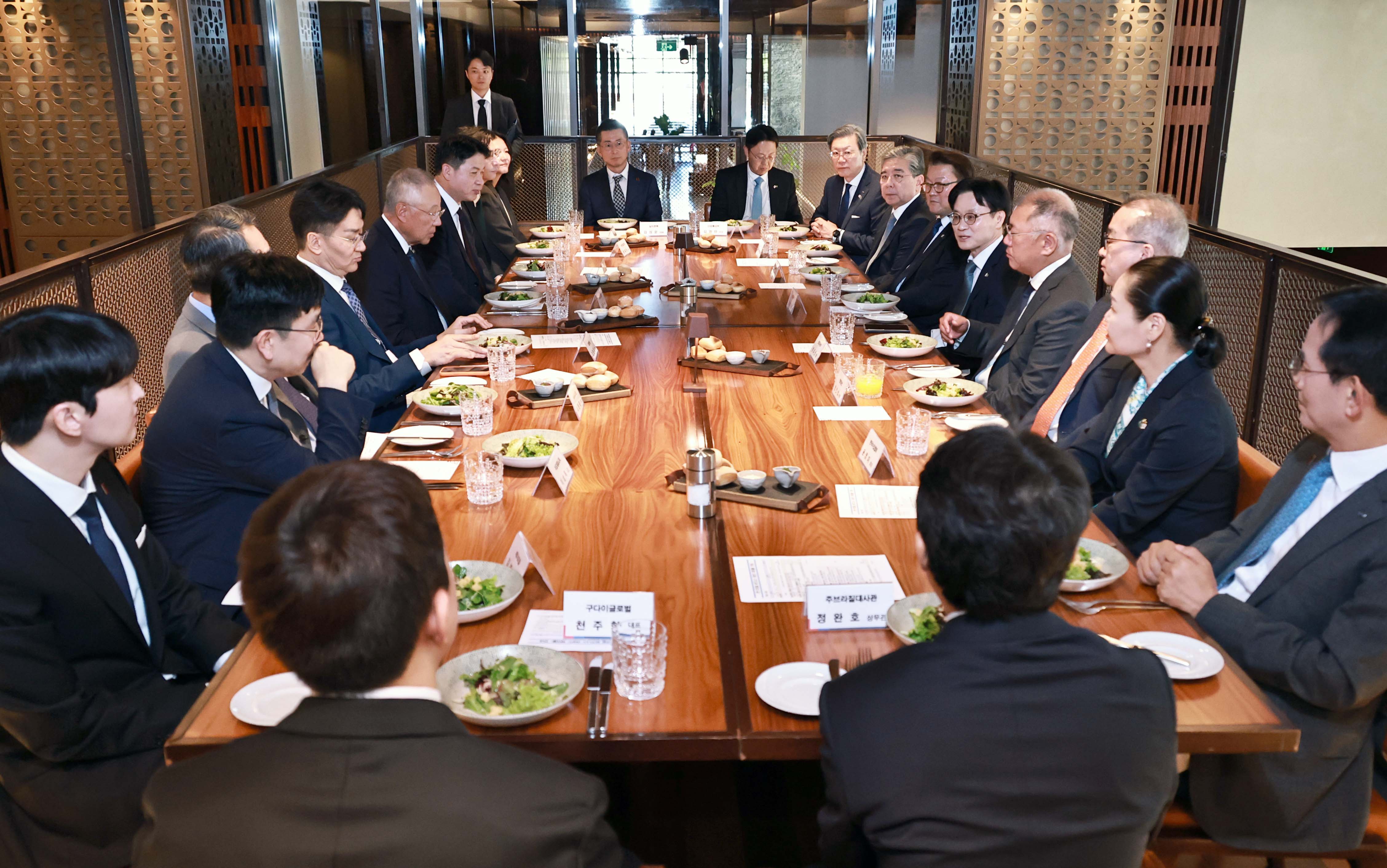 한-브라질 비즈니스라운드테이블(BRT) 참여기업 오찬 간담회 1