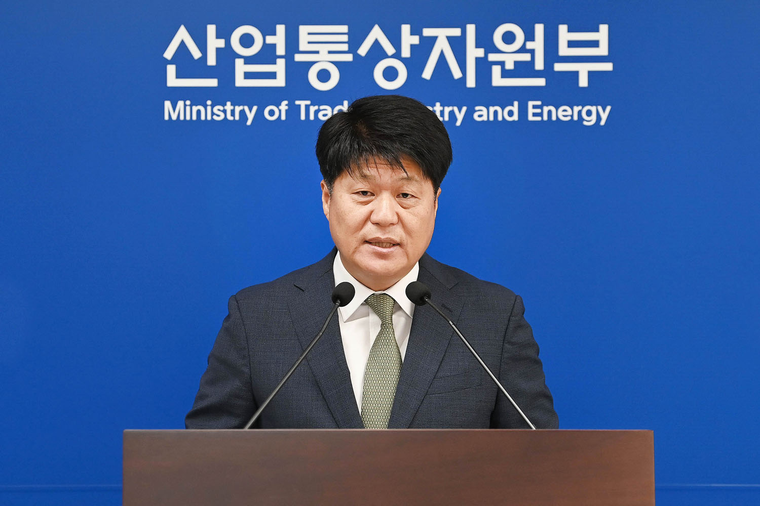 2023년 3분기 외국인직접투자 동향 브리핑 4
