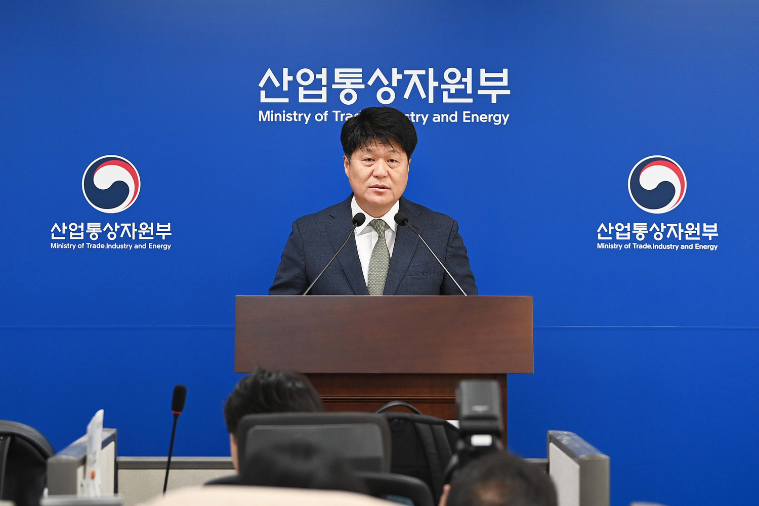 2023년 3분기 외국인직접투자 동향 브리핑 3