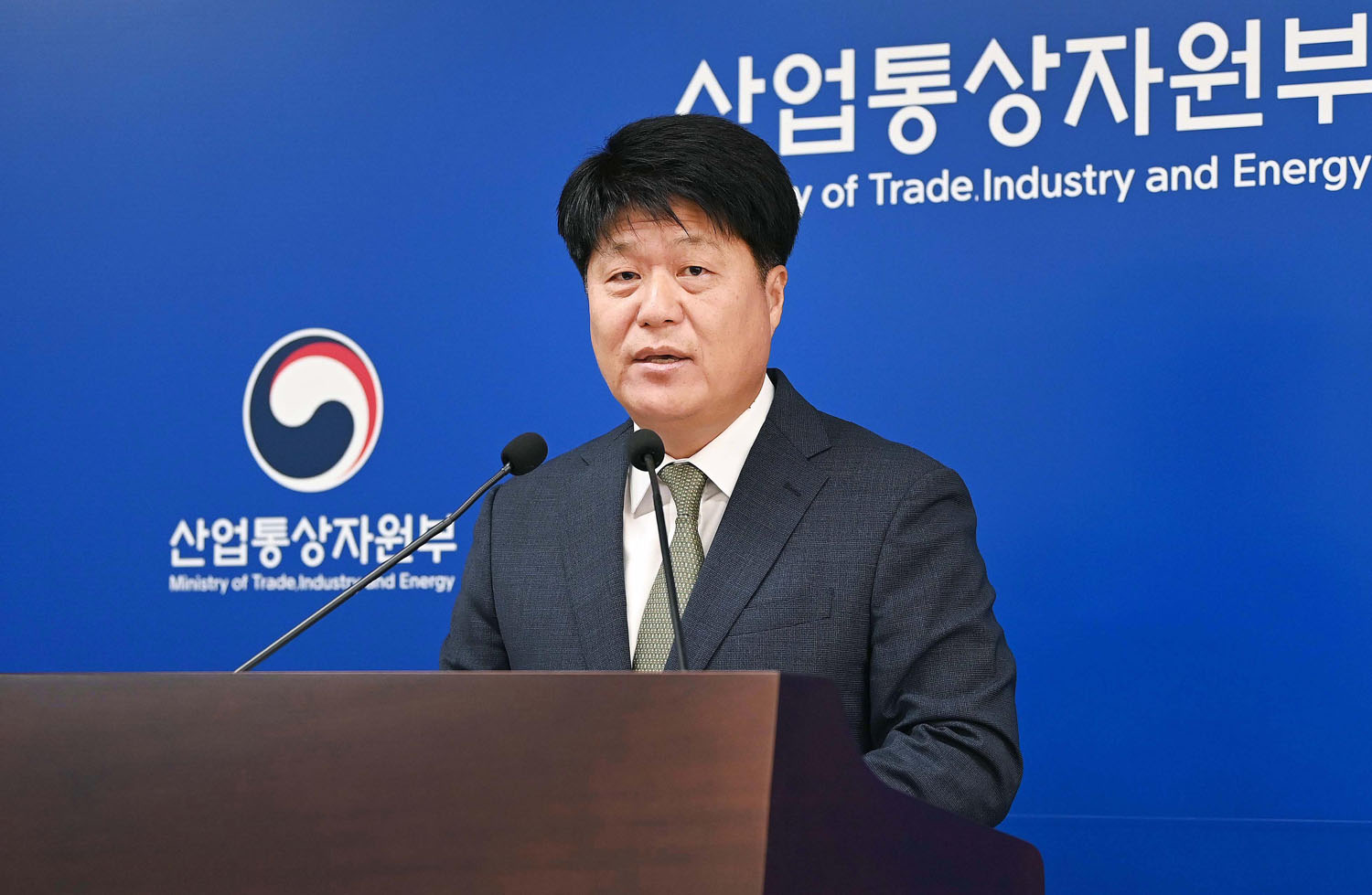 2023년 3분기 외국인직접투자 동향 브리핑 2