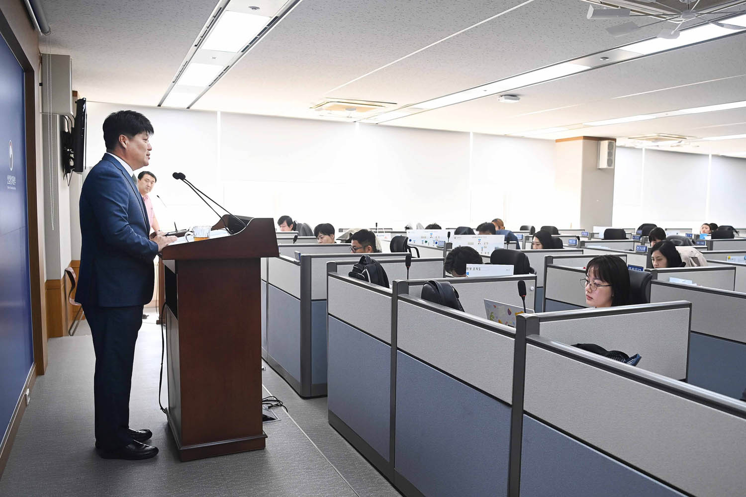 2023년 3분기 외국인직접투자 동향 브리핑 5